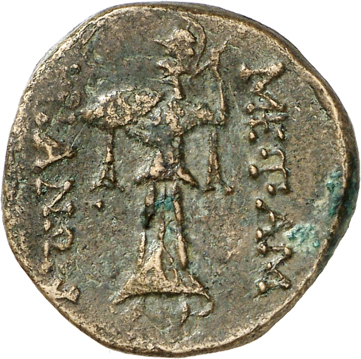CN Type cn.mesembria.1_ed.89, реверс, cn-coins