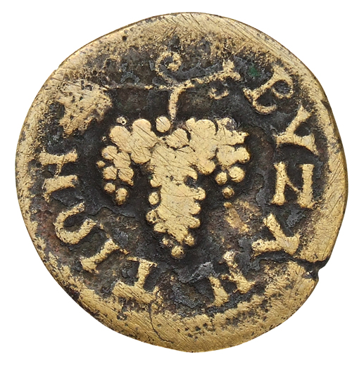 CN Type cn.byzantium.1_ed.406, реверс, cn-coins