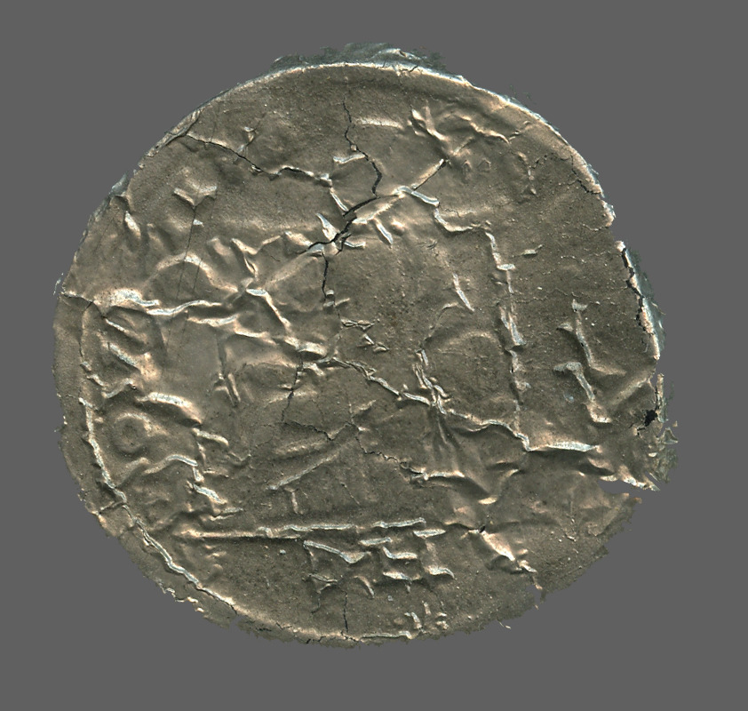 реверс CN Type cn.serdica.1_ed.149