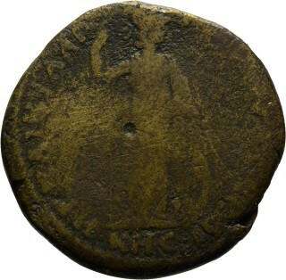 реверс CN Type cn.serdica.1_ed.185