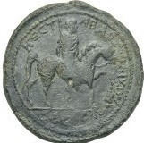 реверс CN Type cn.serdica.1_ed.68
