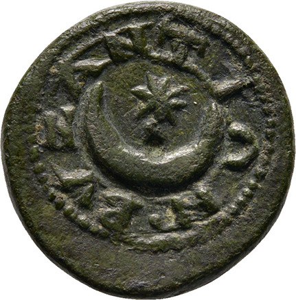 CN Type cn.byzantium.1_ed.442, реверс, cn-coins