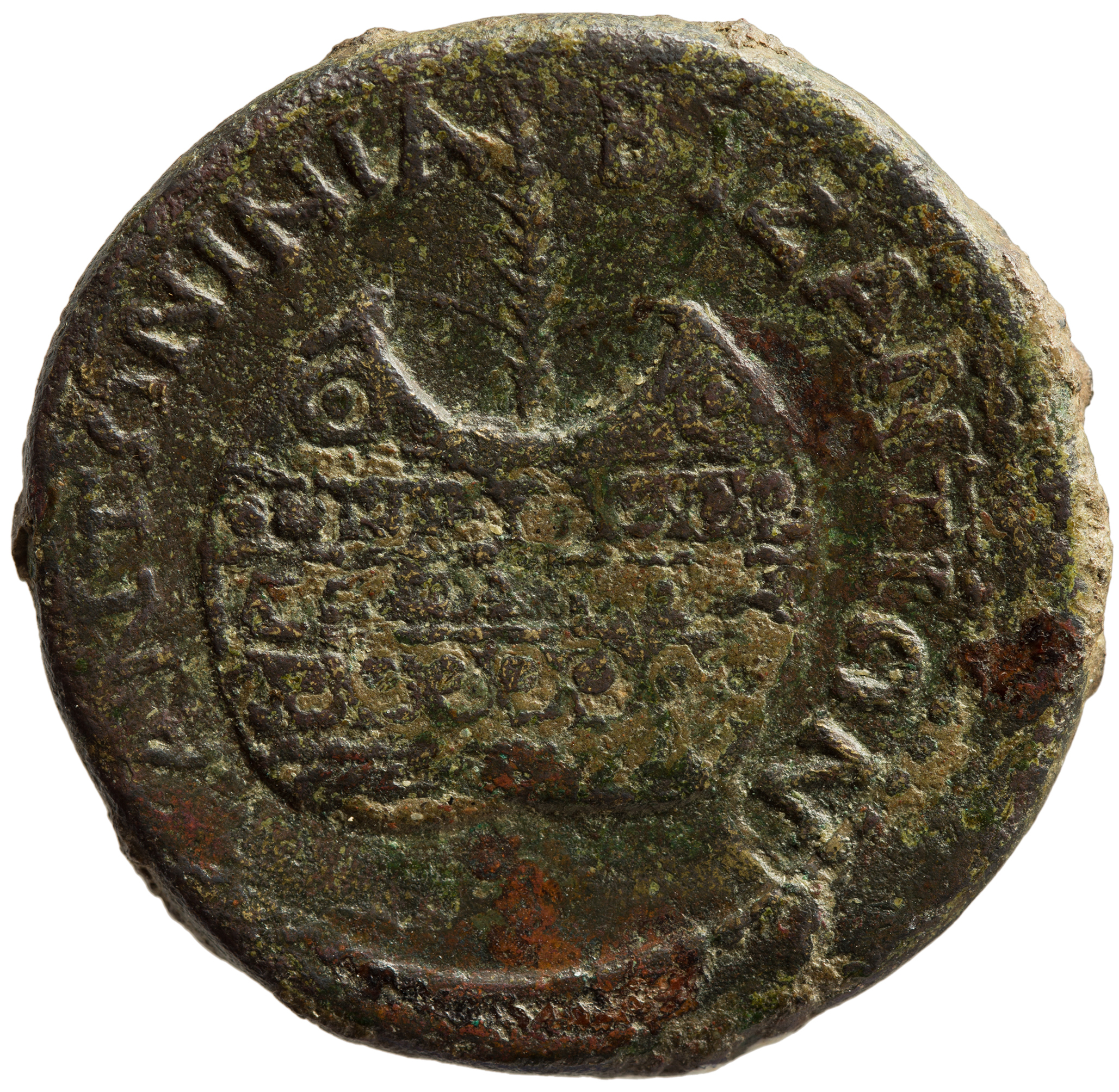 CN Type cn.byzantium.1_ed.452, реверс, cn-coins