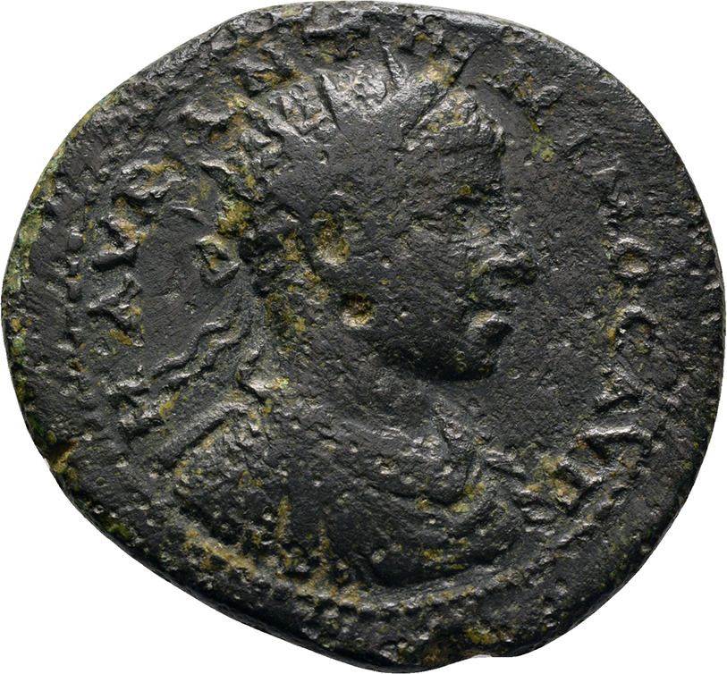 аверс CN Type cn.byzantium.1_ed.458