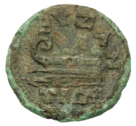 реверс CN Type cn.byzantium.1_ed.462