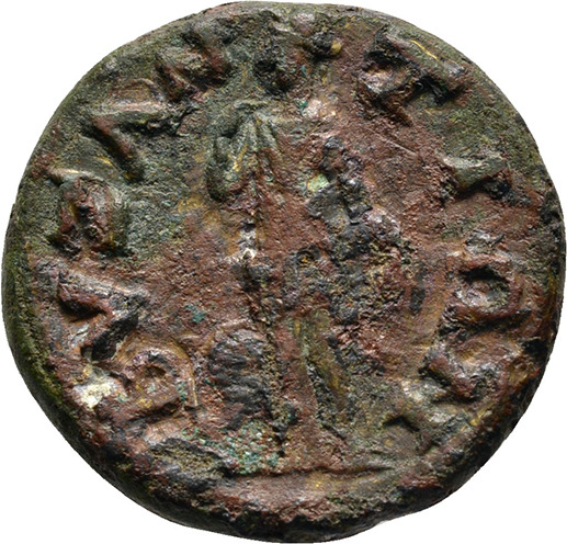 CN Type cn.byzantium.1_ed.460, реверс, cn-coins