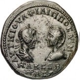 CN Type 1599, аверс, cn-coins