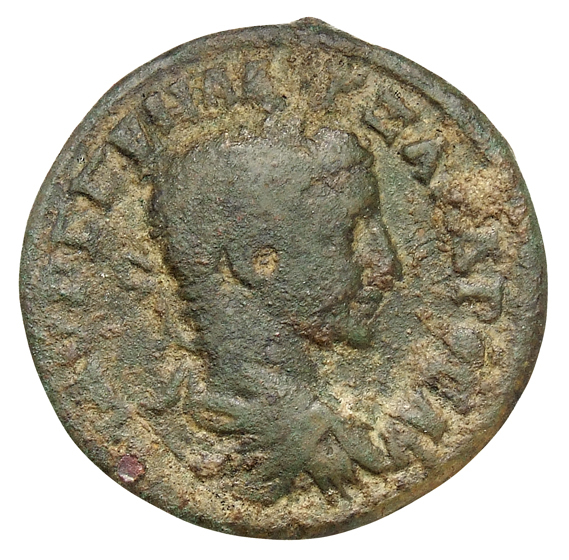 аверс CN Type cn.byzantium.1_ed.509