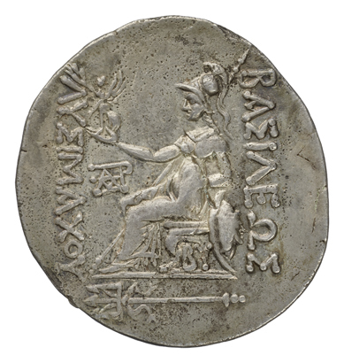 CN Type cn.byzantium.1_ed.191, реверс, cn-coins