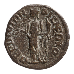 CN Type cn.perinthus.1_ed.555, реверс, cn-coins