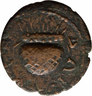 реверс CN Type cn.serdica.1_ed.273