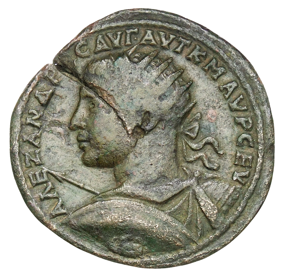 аверс CN Type cn.byzantium.1_ed.467