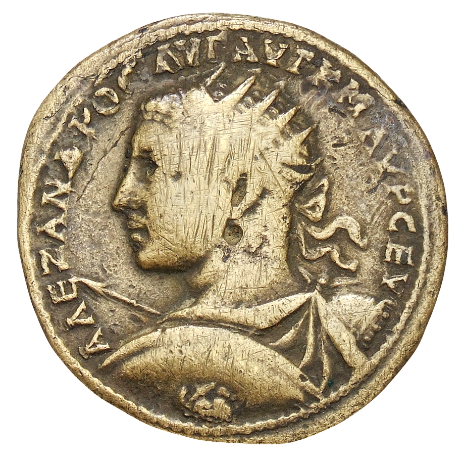 CN Type cn.byzantium.1_ed.470, аверс, cn-coins