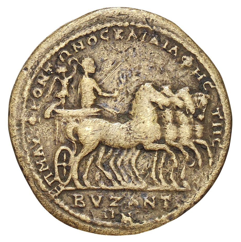 CN Type cn.byzantium.1_ed.470, реверс, cn-coins