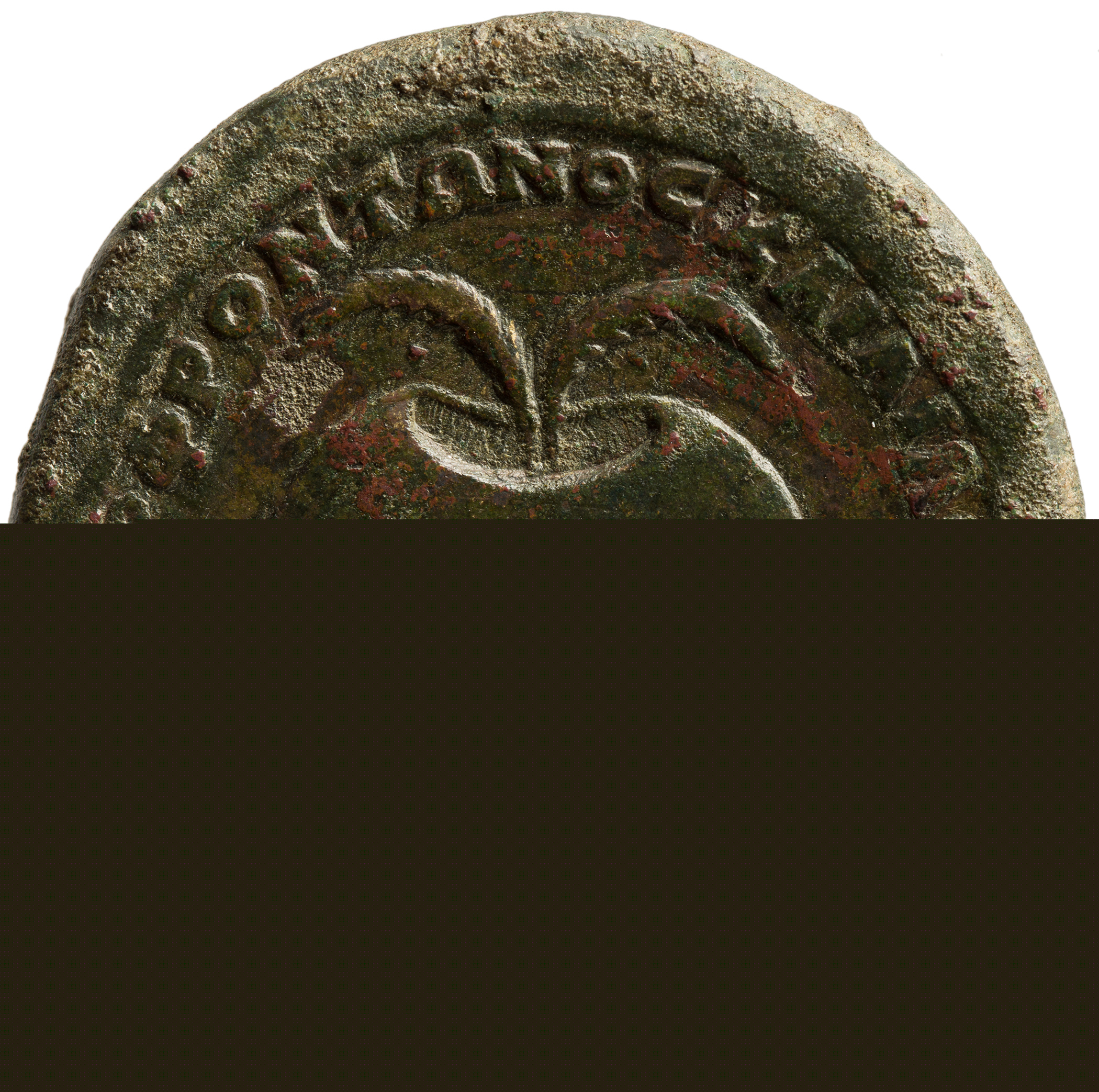 CN Type cn.byzantium.1_ed.477, реверс, cn-coins