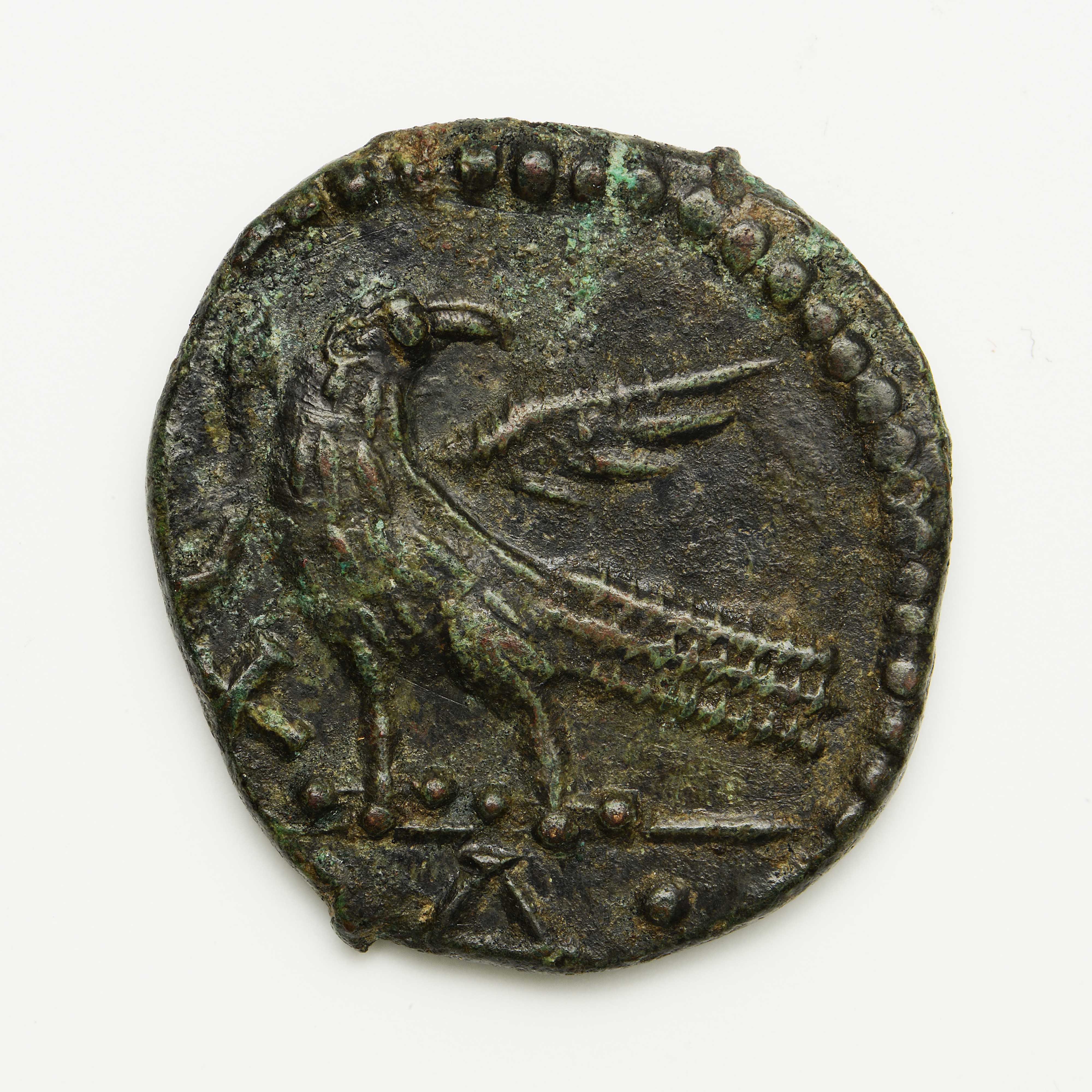 Metlich OCOI 82a, реверс, do_byzant