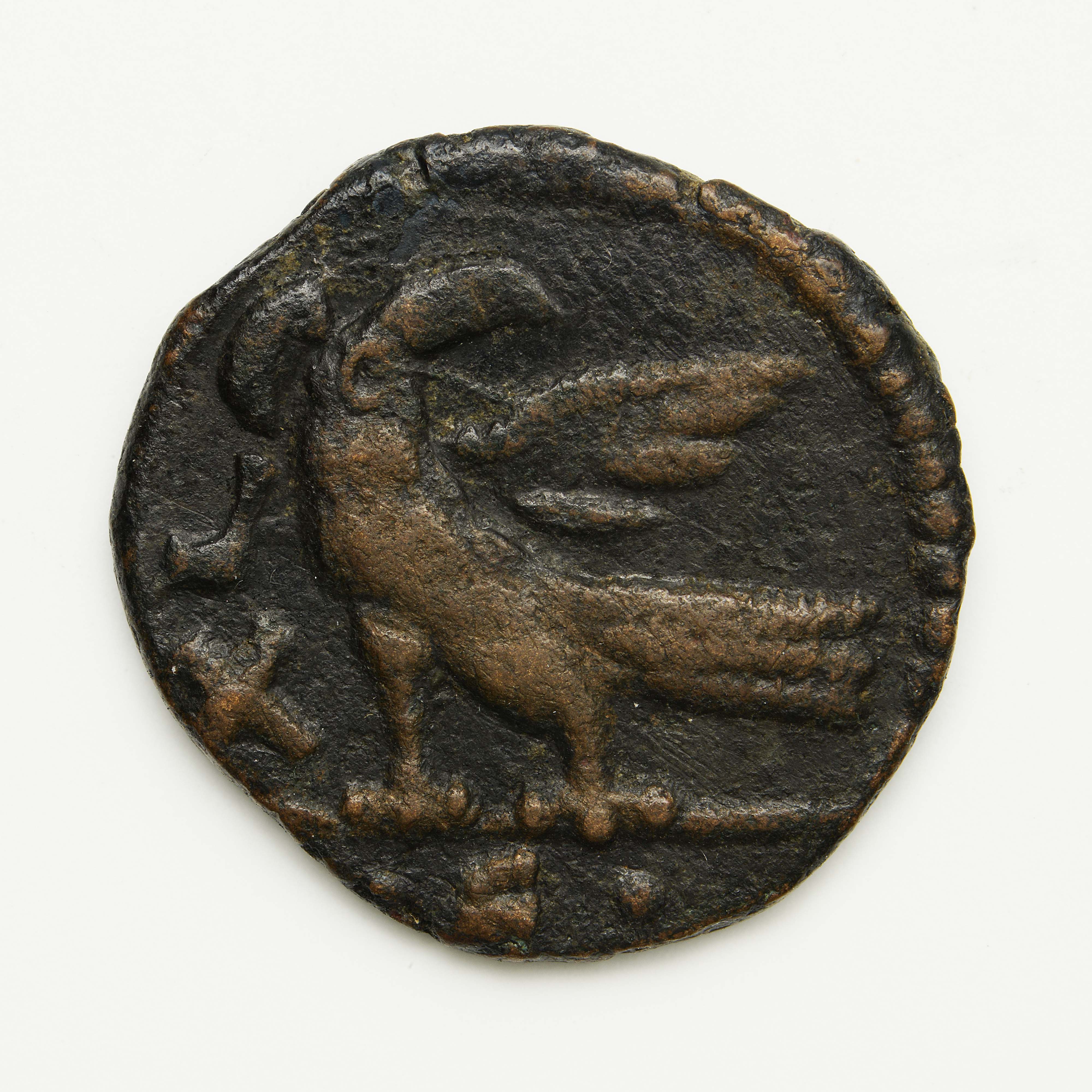 Metlich OCOI 82a, реверс, do_byzant