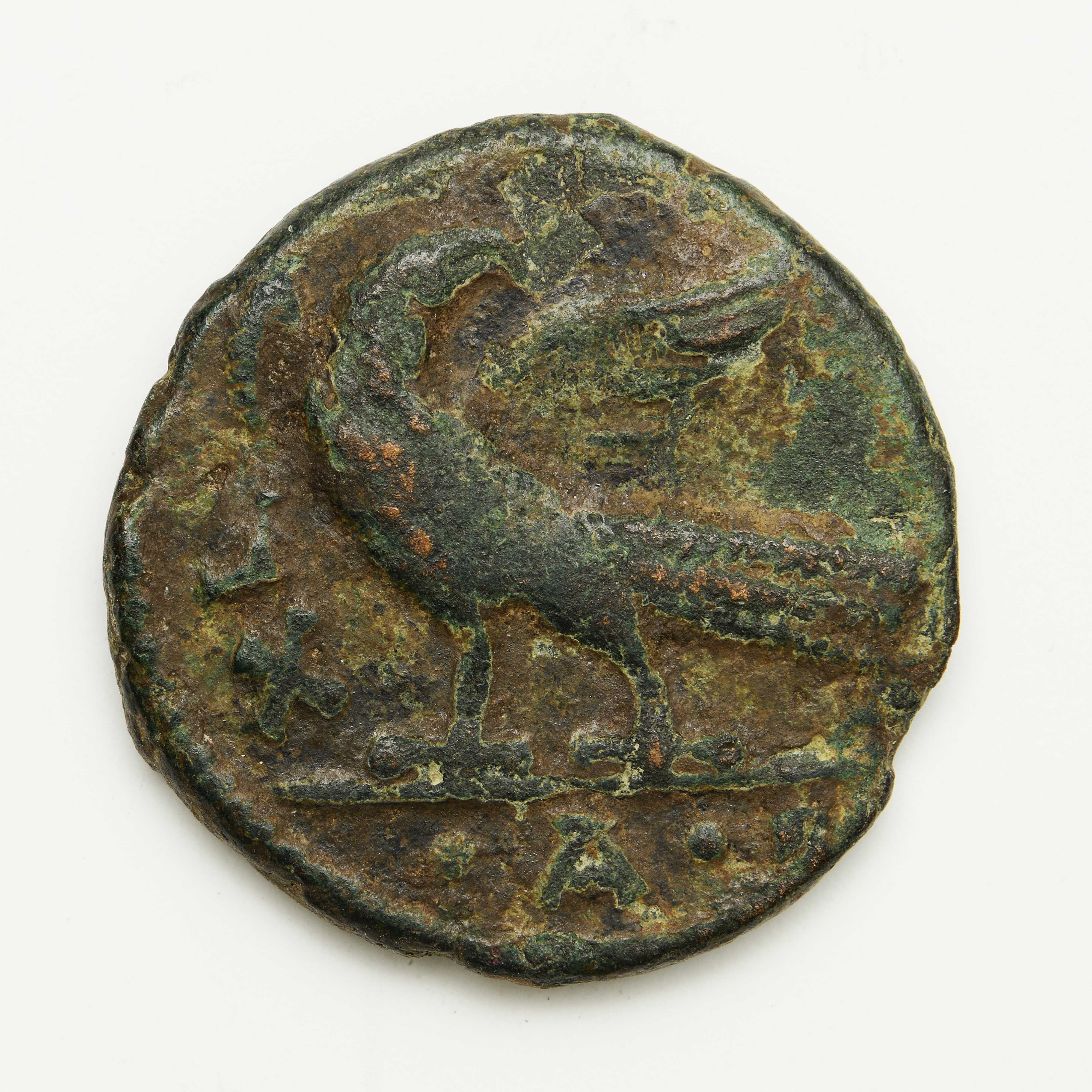 Metlich OCOI 82a, реверс, do_byzant