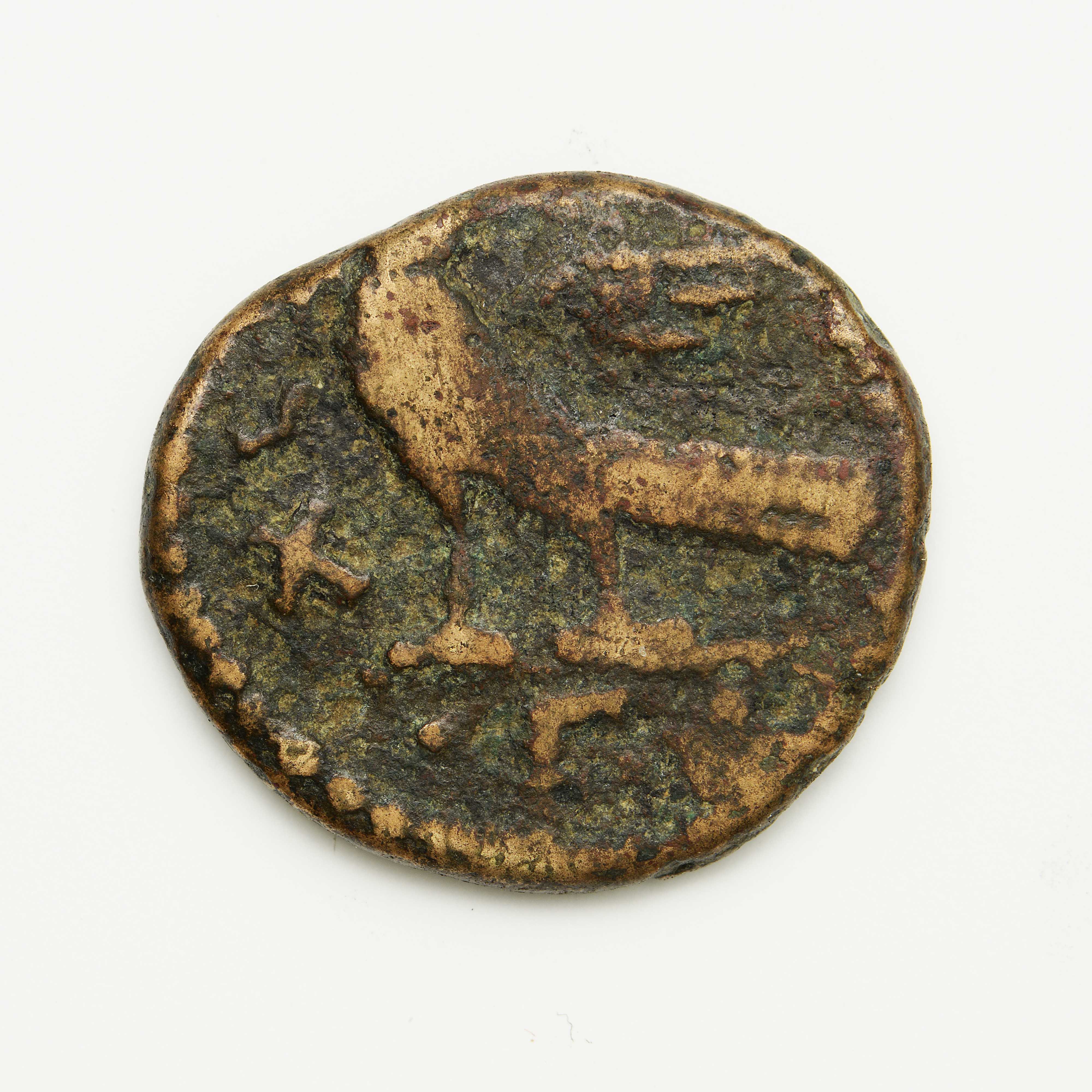 Metlich OCOI 82a, реверс, do_byzant