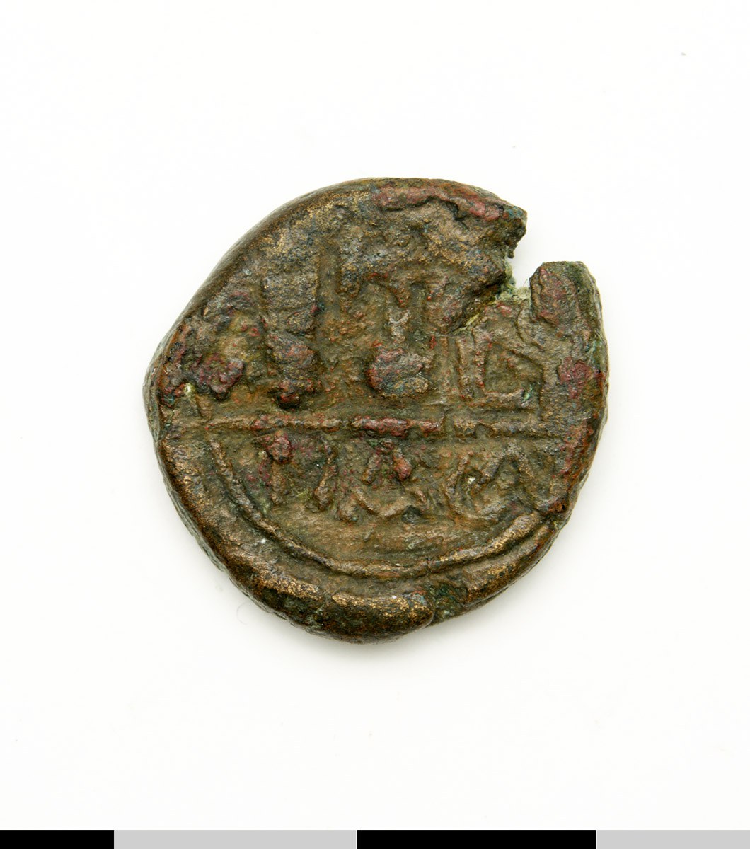 Egyptian Authority — Coin (Uncertain Value) (Fustat), реверс, do_byzant