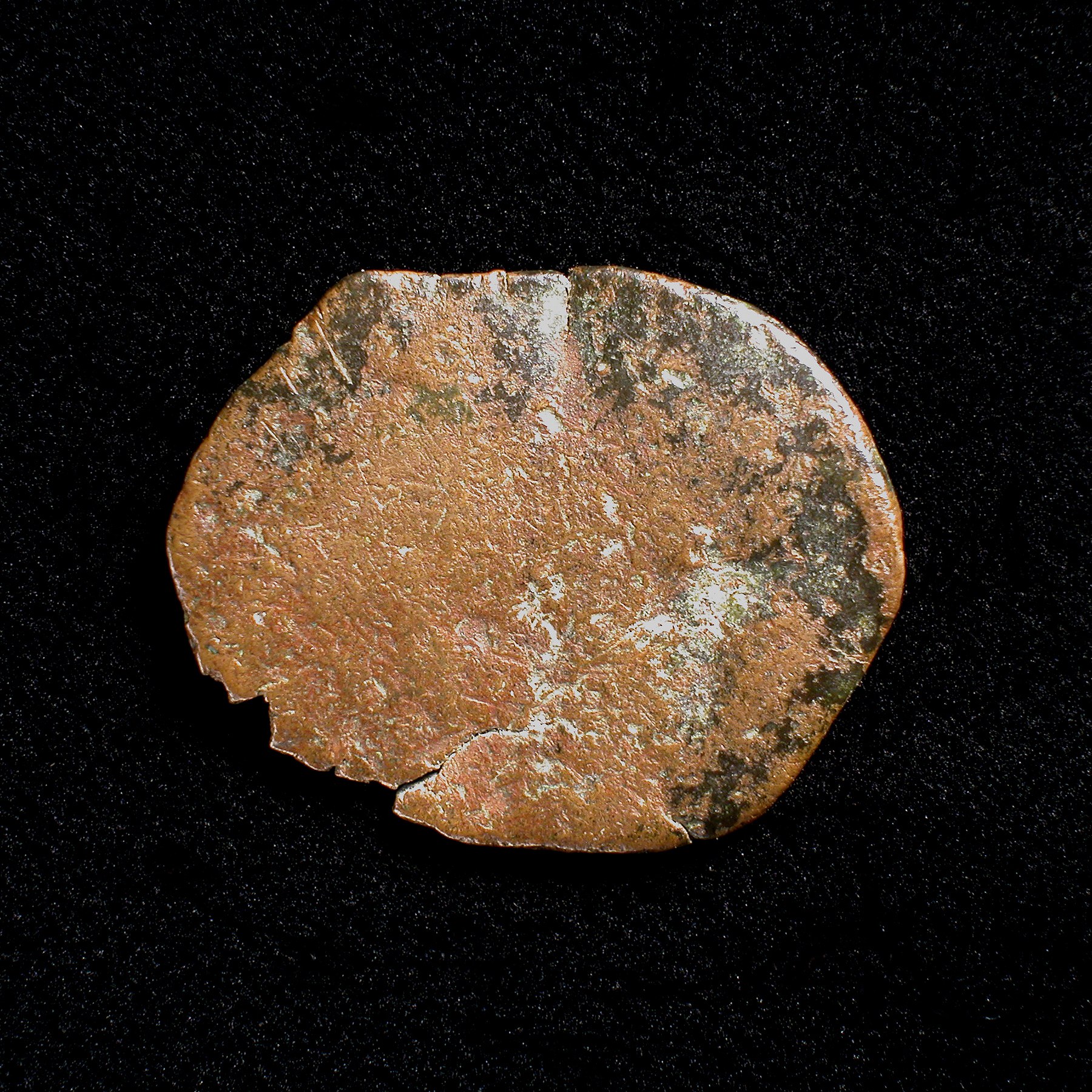 Uncertain Ruler — Coin (Uncertain Value) (Uncertain Mint), аверс, do_byzant