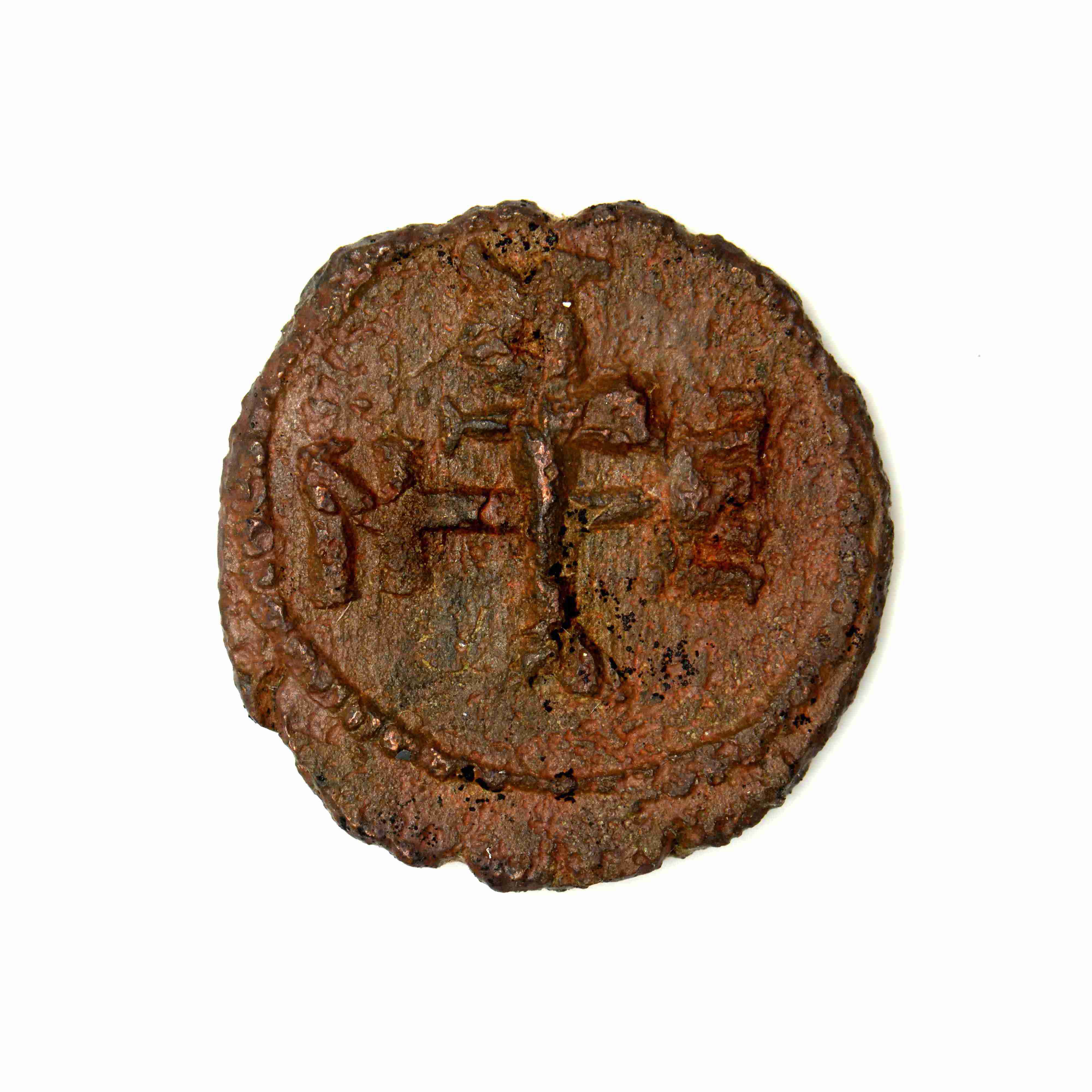 Tiberios II Constantine obv