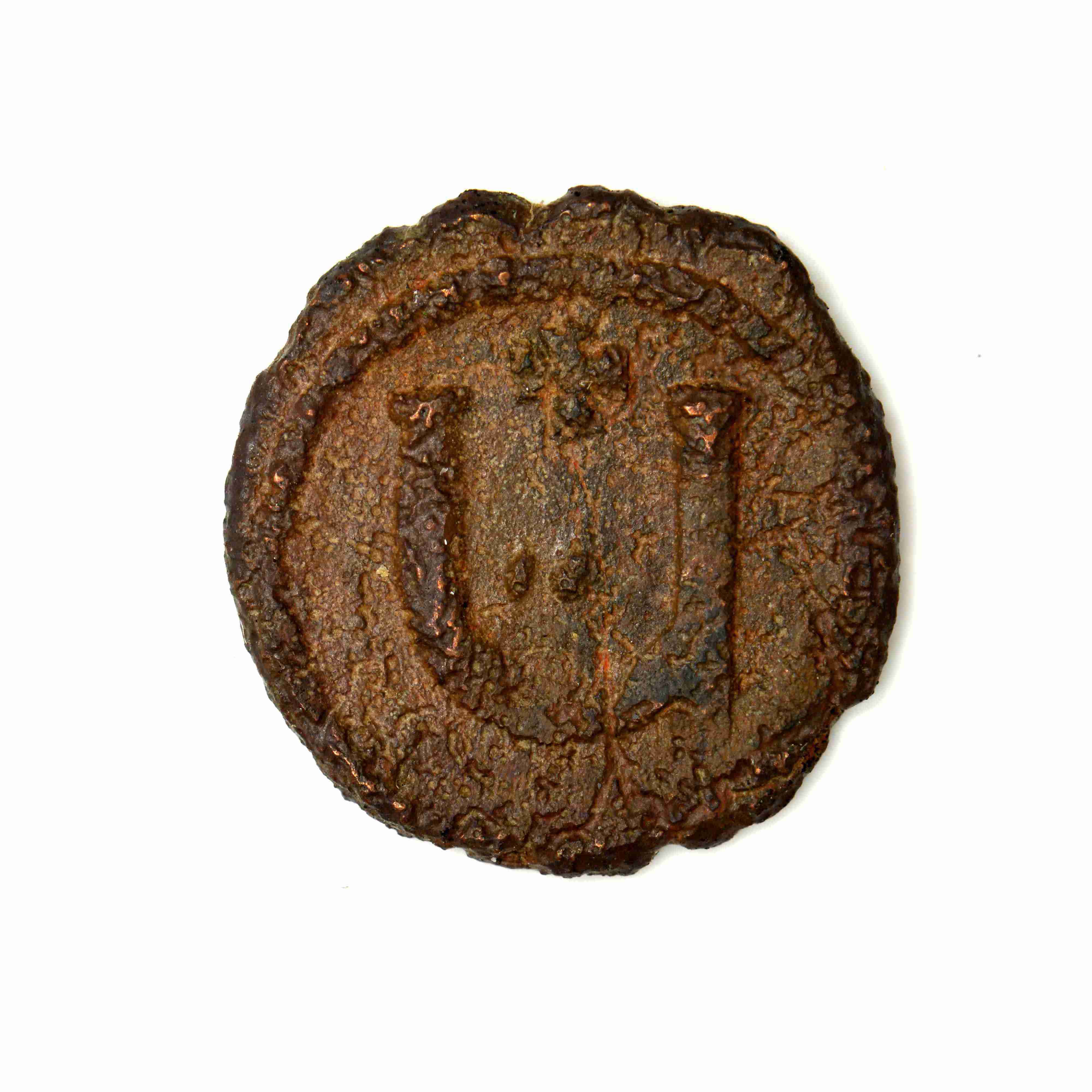 reverse Tiberios II Constantine — Pentanummium (Antioch, 578)