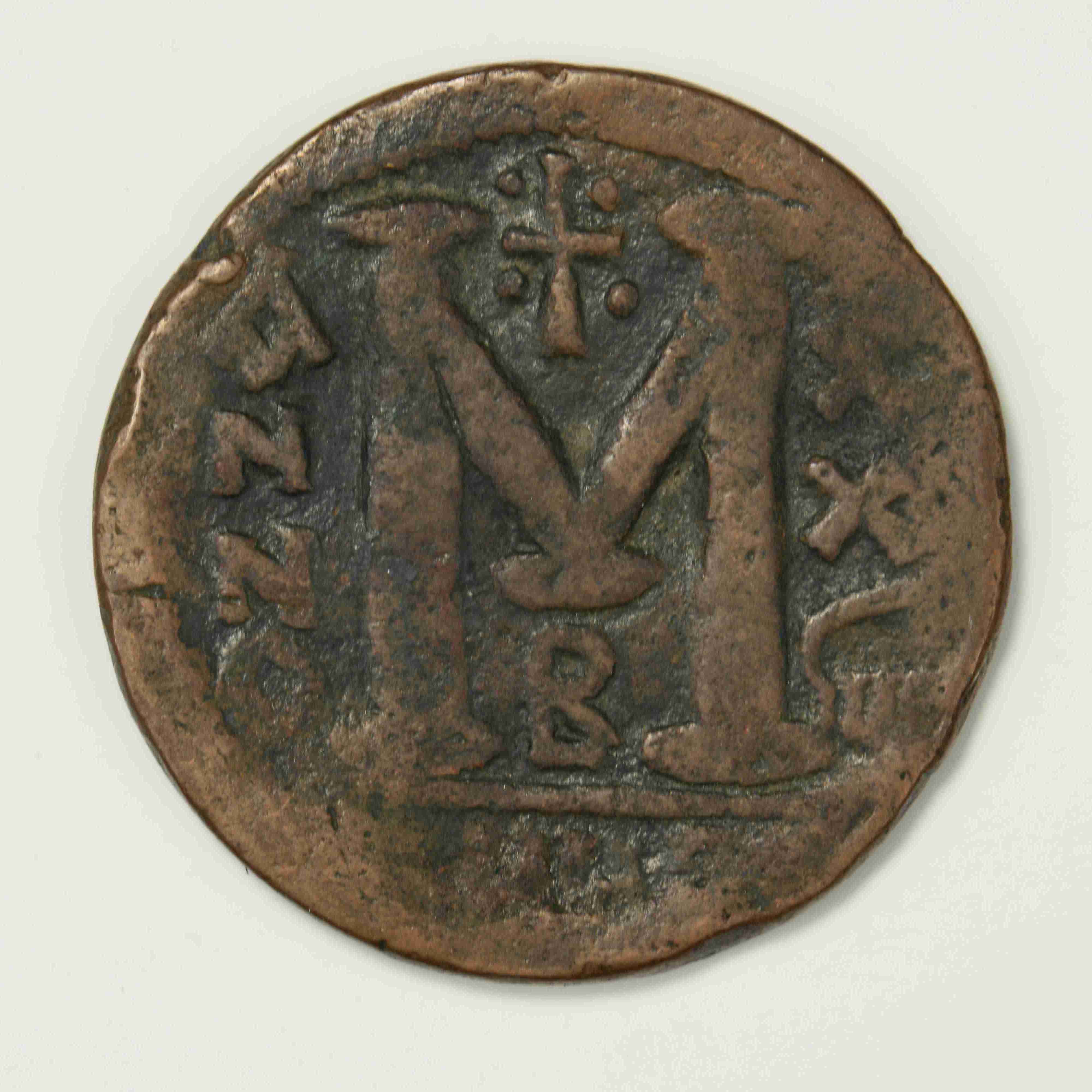 Justinian I — Follis (Antioch, 560–561), реверс, do_byzant