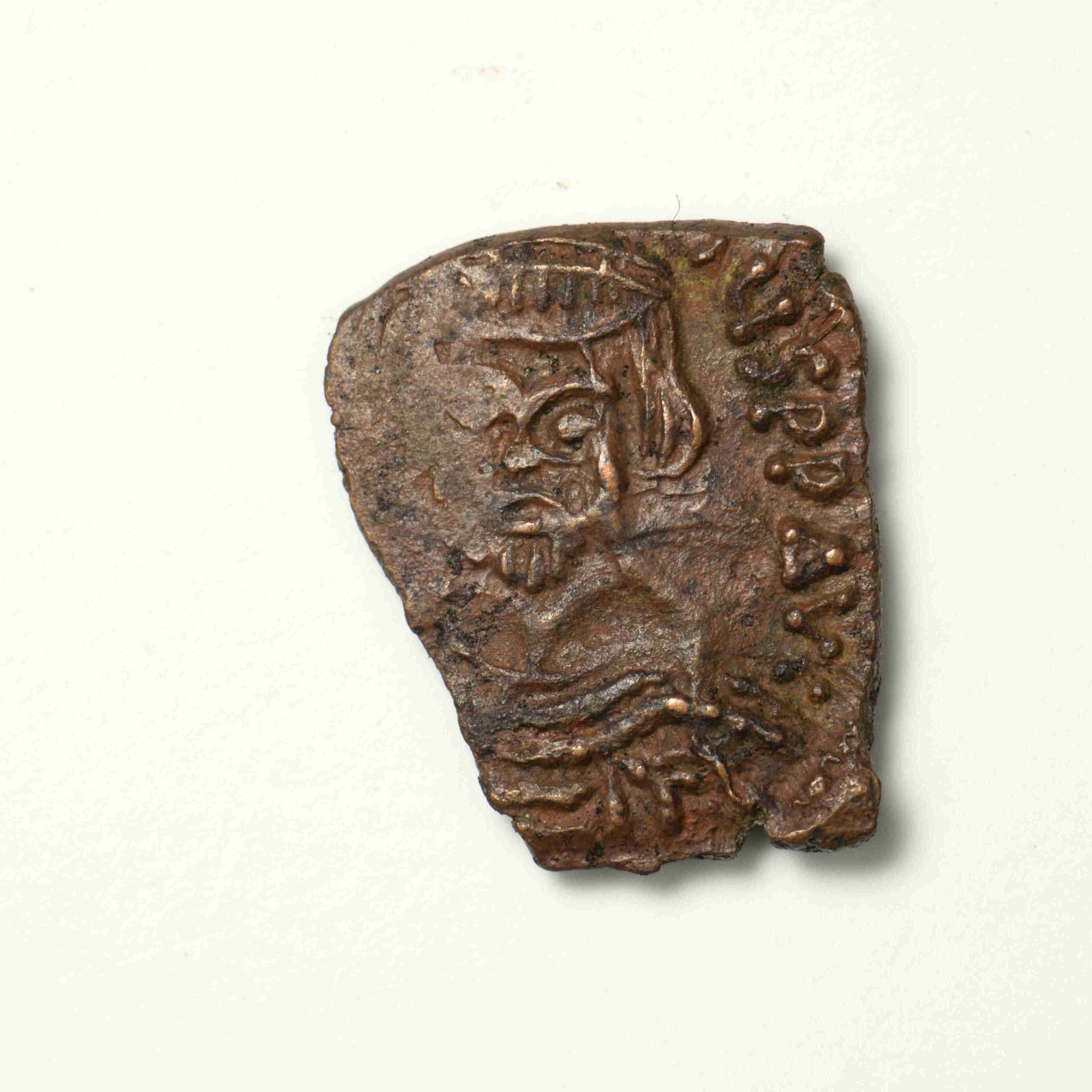 аверс Heraclius — Pentanummium (Constantinople, 610)