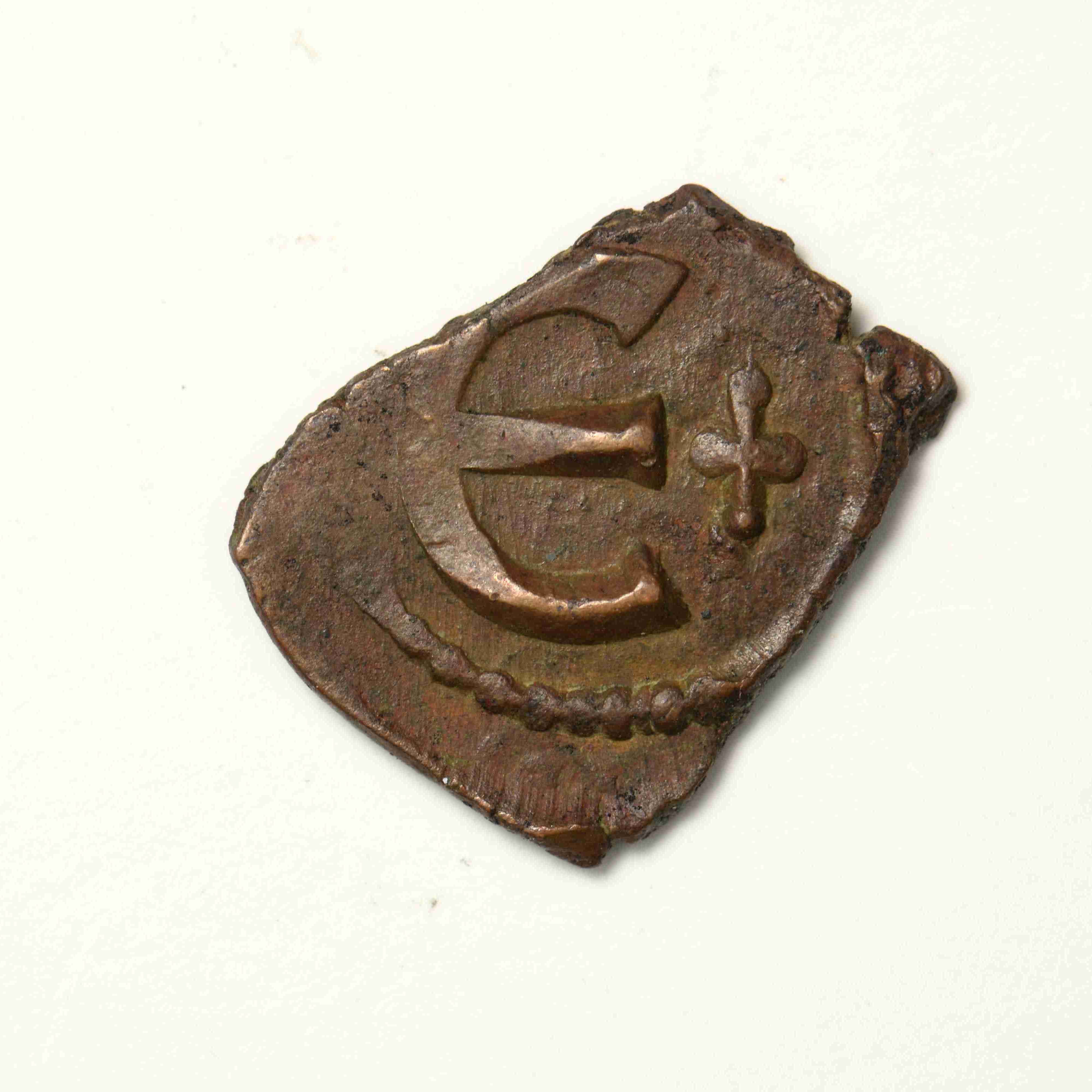 реверс Heraclius — Pentanummium (Constantinople, 610)