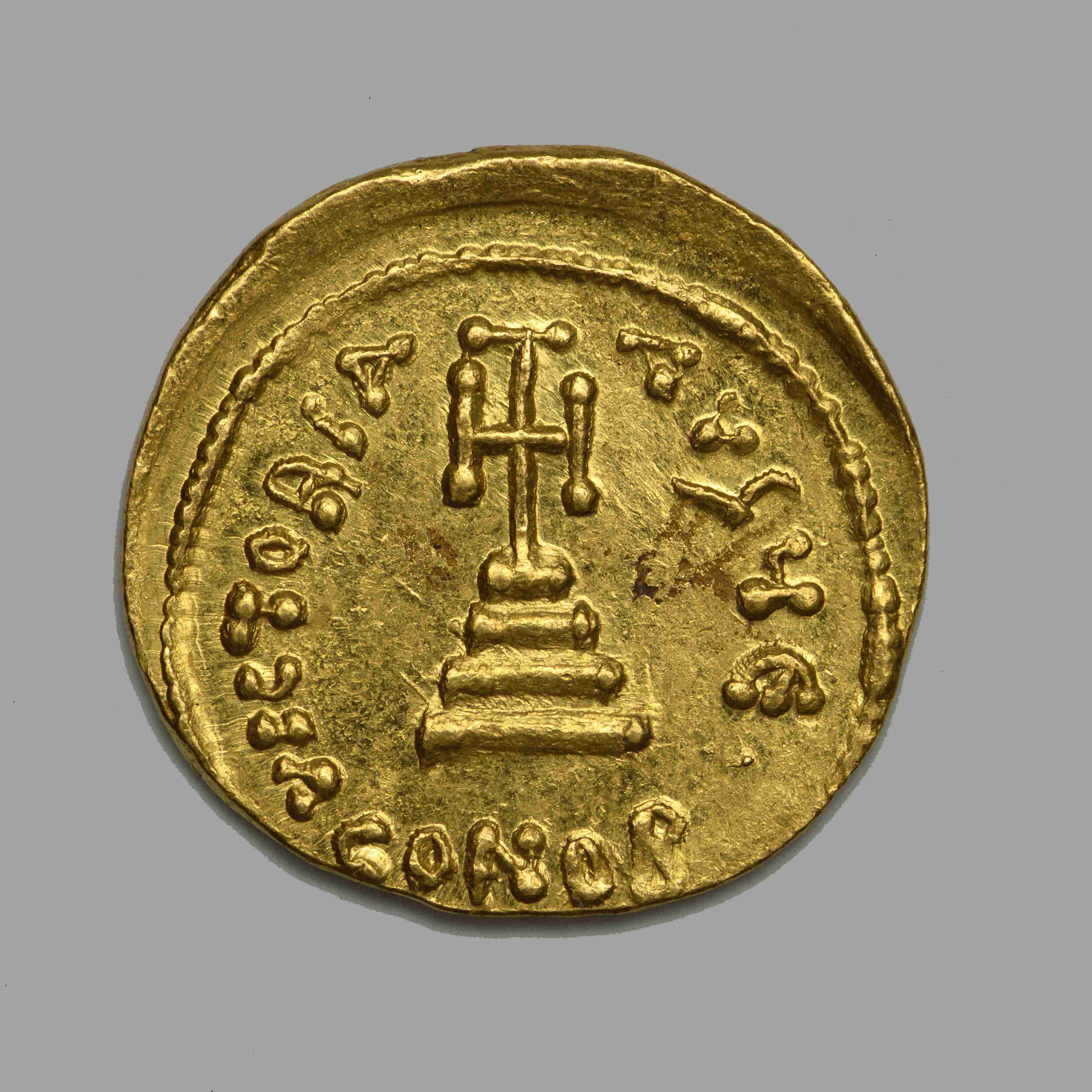 реверс Constans II — Solidus (Constantinople, 642)