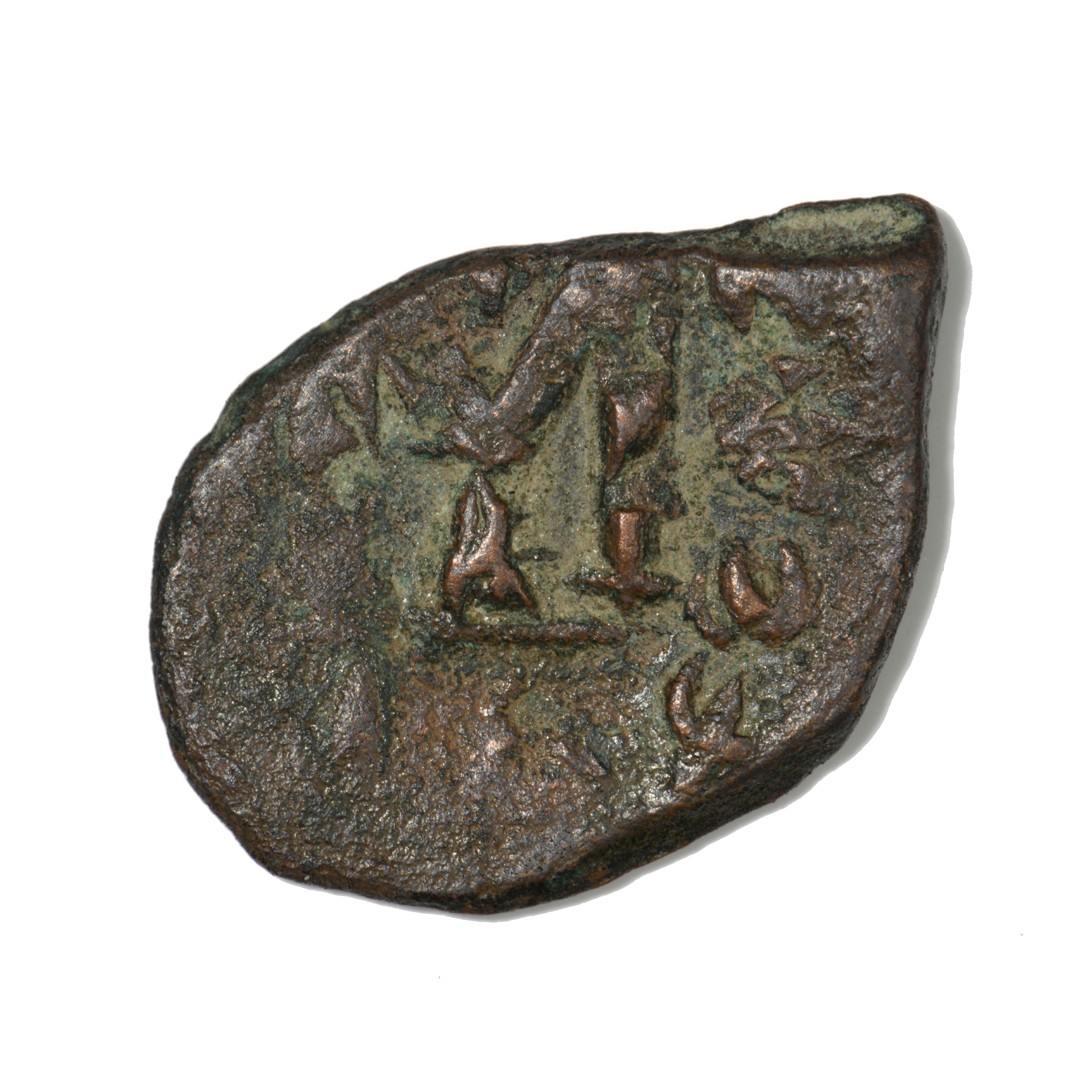 reverse Constans II — Follis (Constantinople, 651–652)