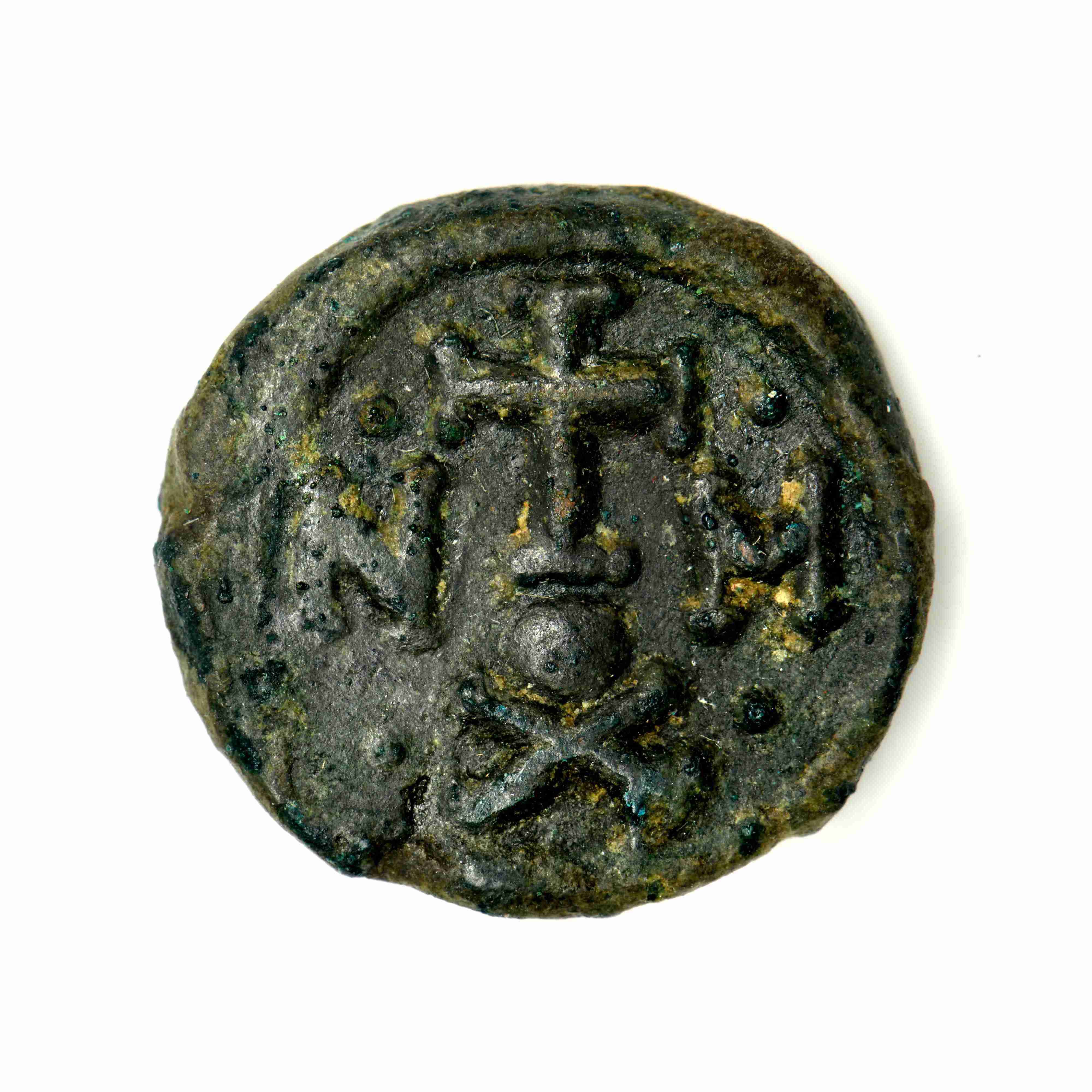 reverse Maurice Tiberius — Decanummium (Carthage, 582–583)
