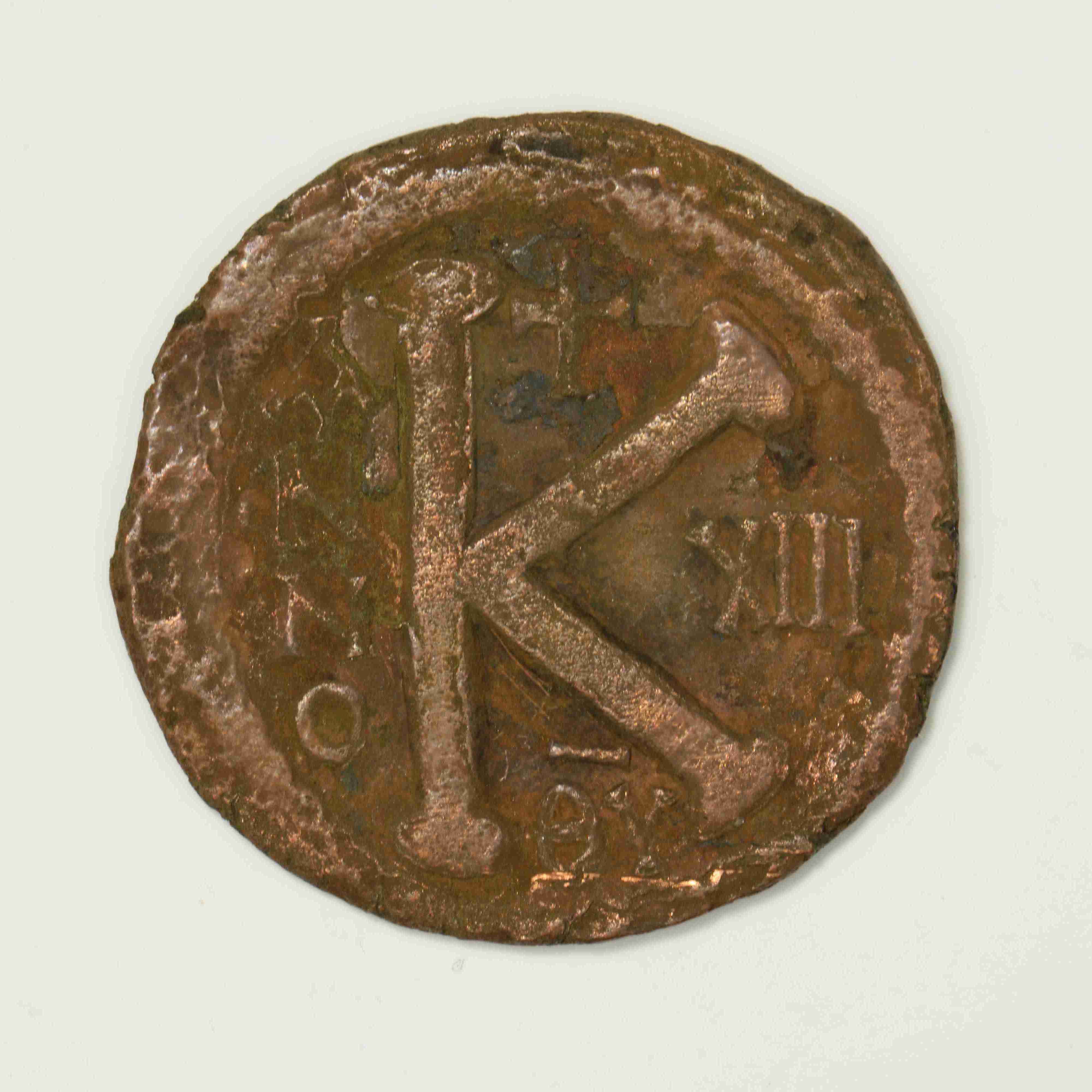 реверс Justinian I — Half Follis (Antioch, 539–540)