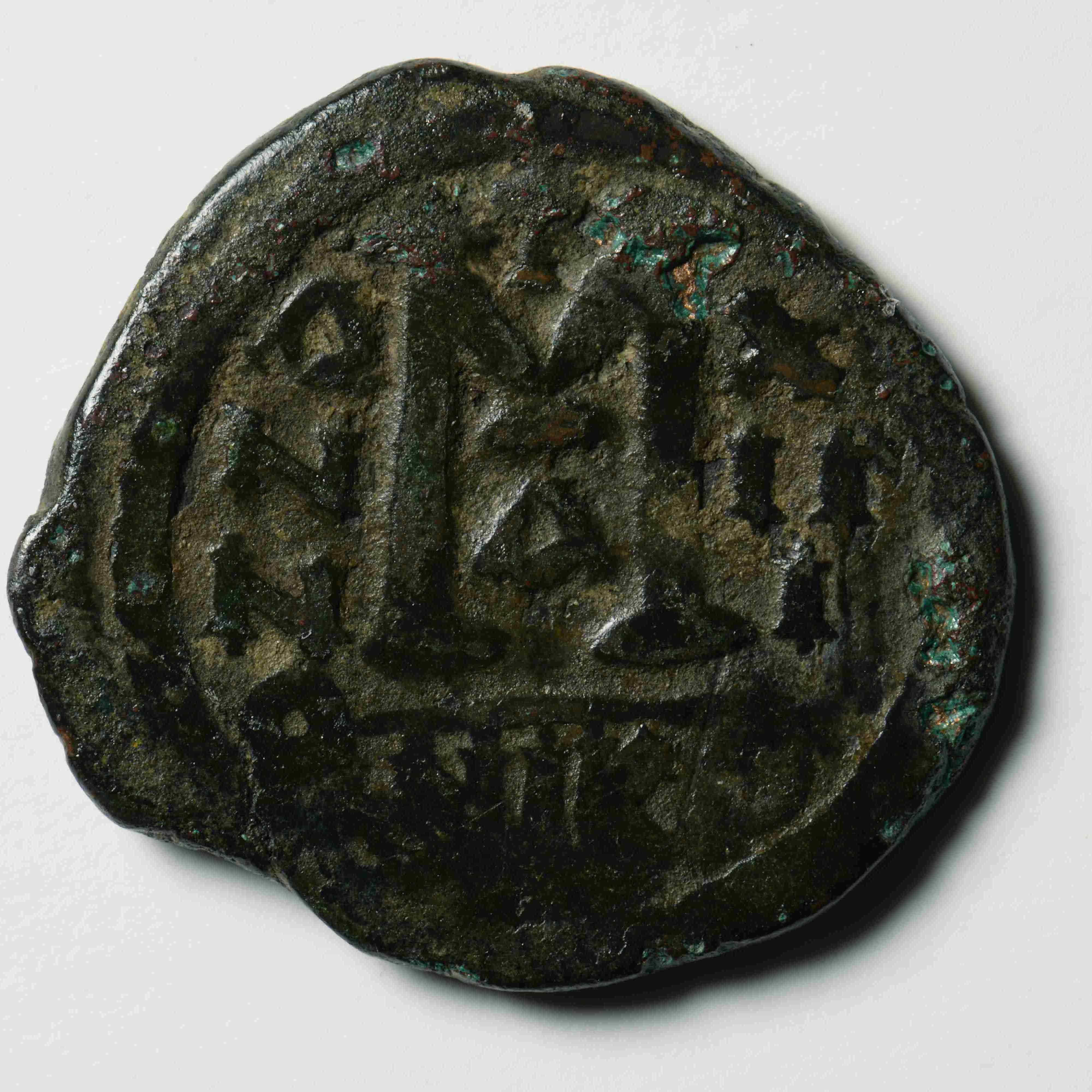 реверс Justin II — Follis (Nikomedeia, 577–578)