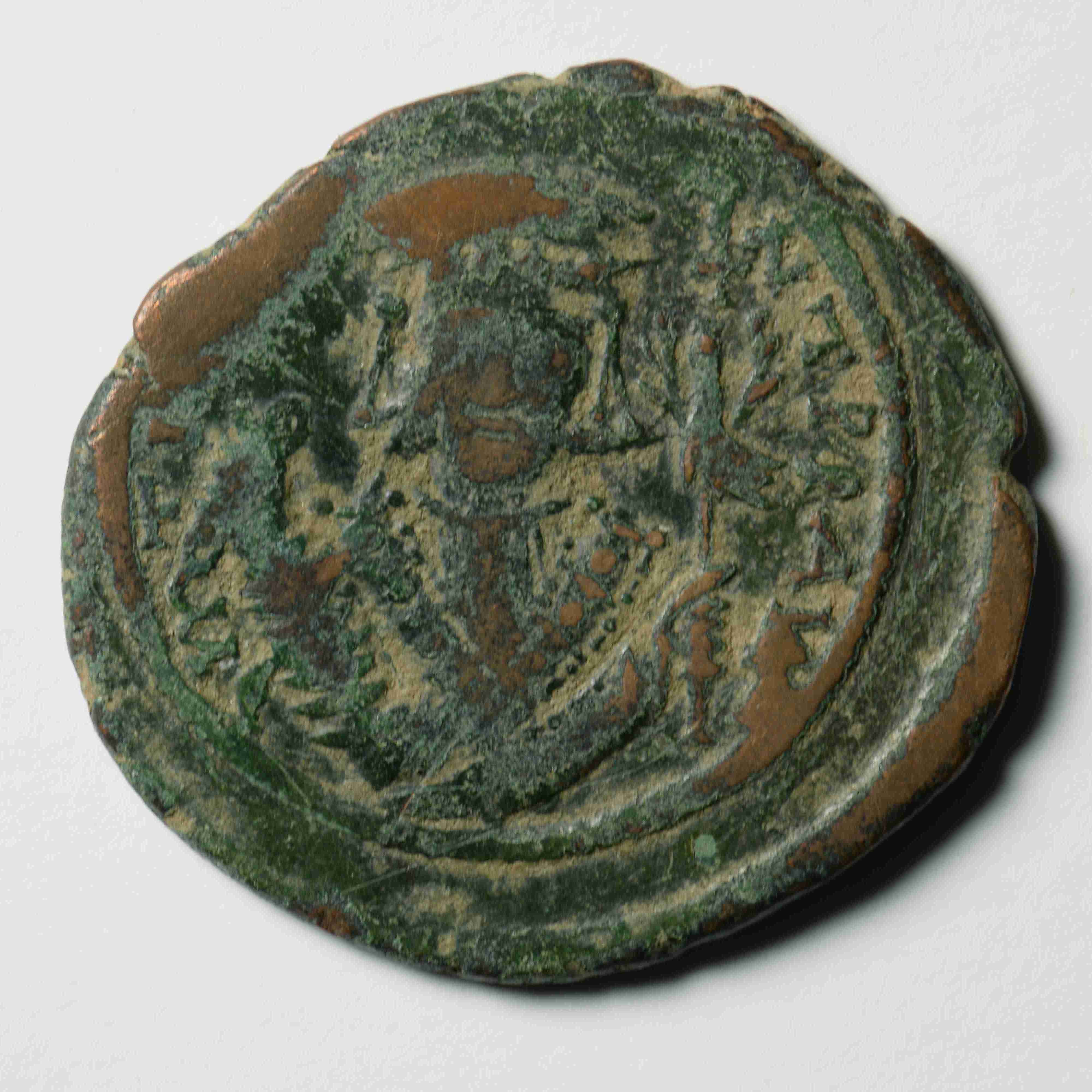 Tiberios II Constantine obv