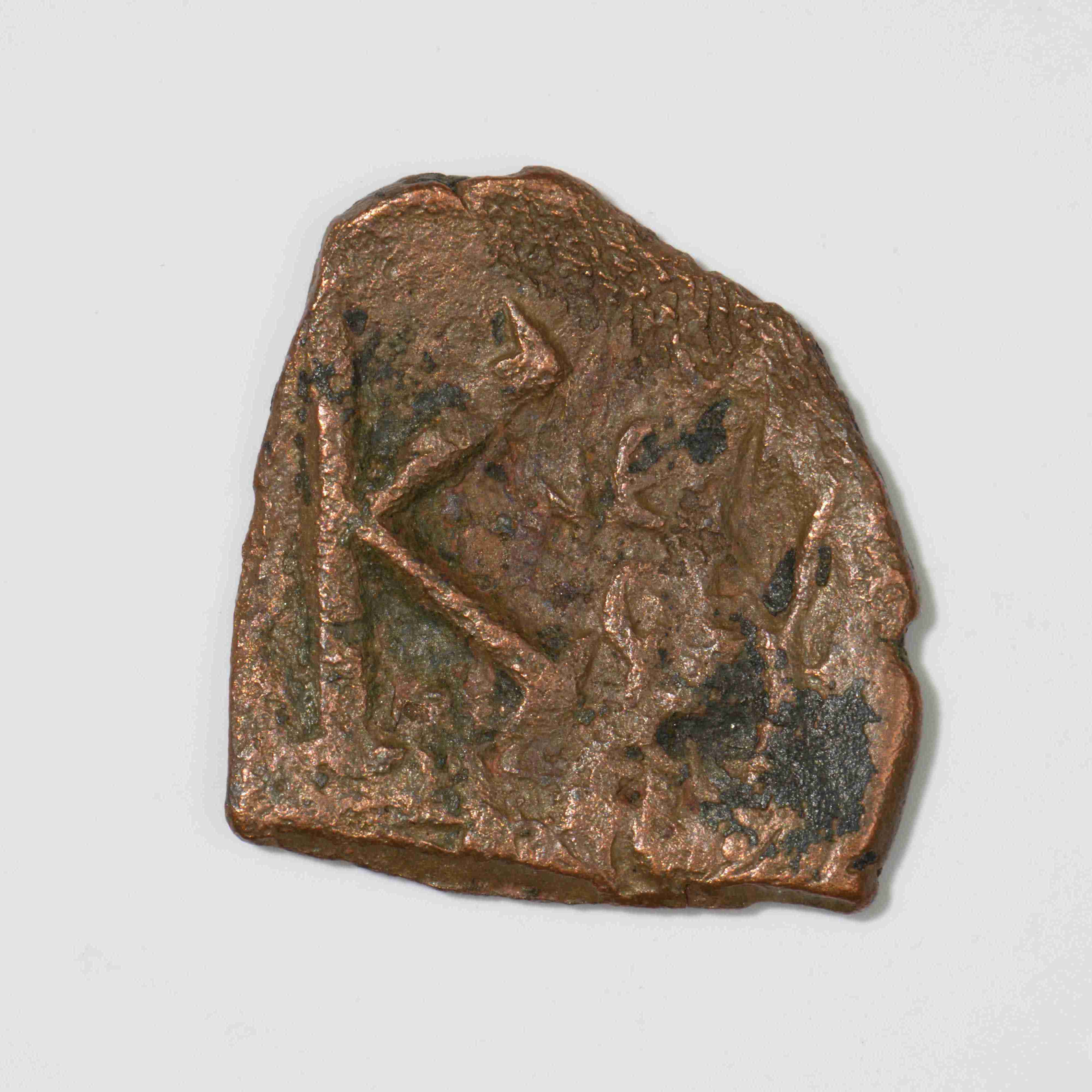 reverse Constans II — Half Follis (Constantinople, 665)