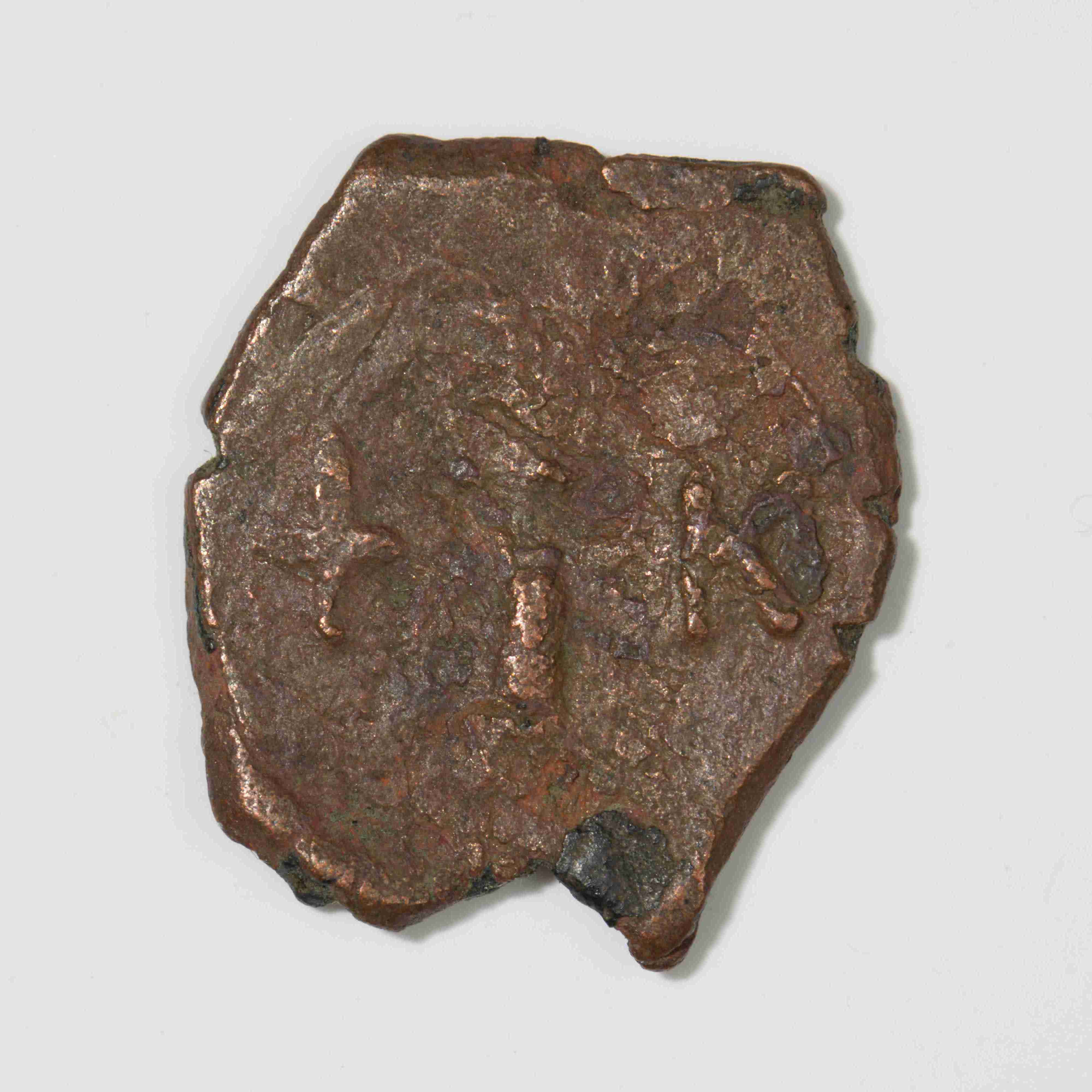 реверс Constantine IV — Decanummium (Constantinople, 684–685)