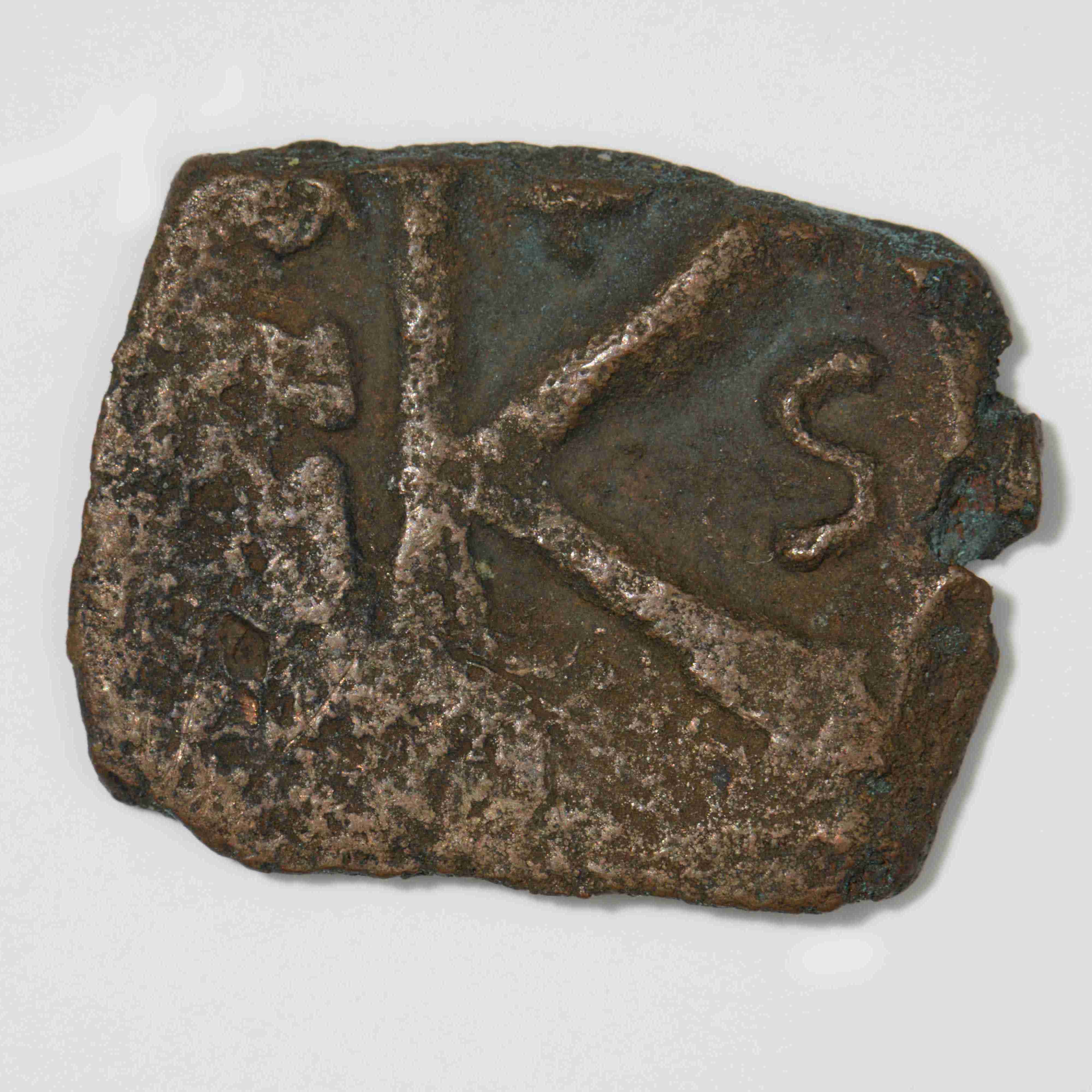 Justinian II — Half Follis (Constantinople, 685), реверс, do_byzant
