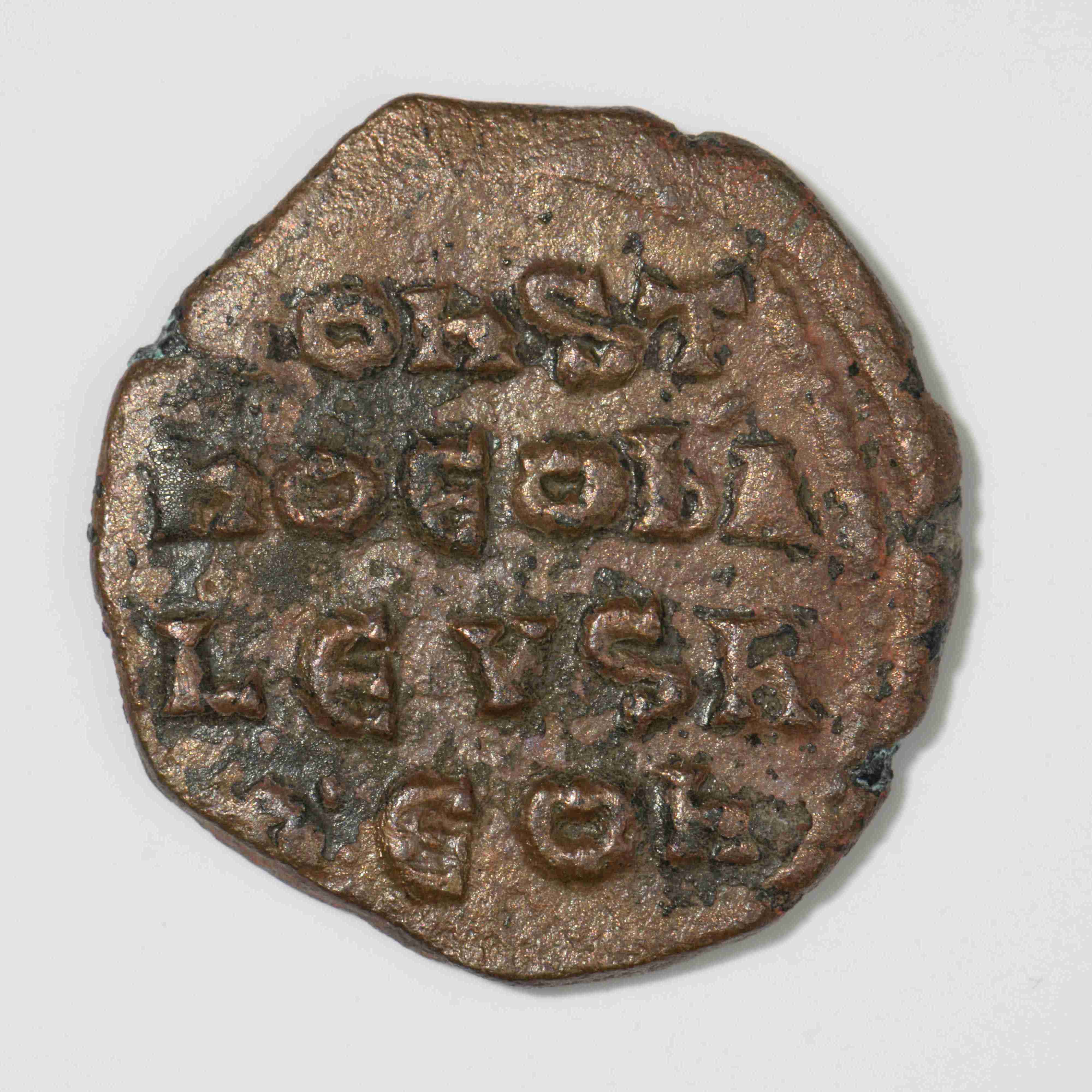 реверс Constantine VII — Follis (Constantinople, 913)