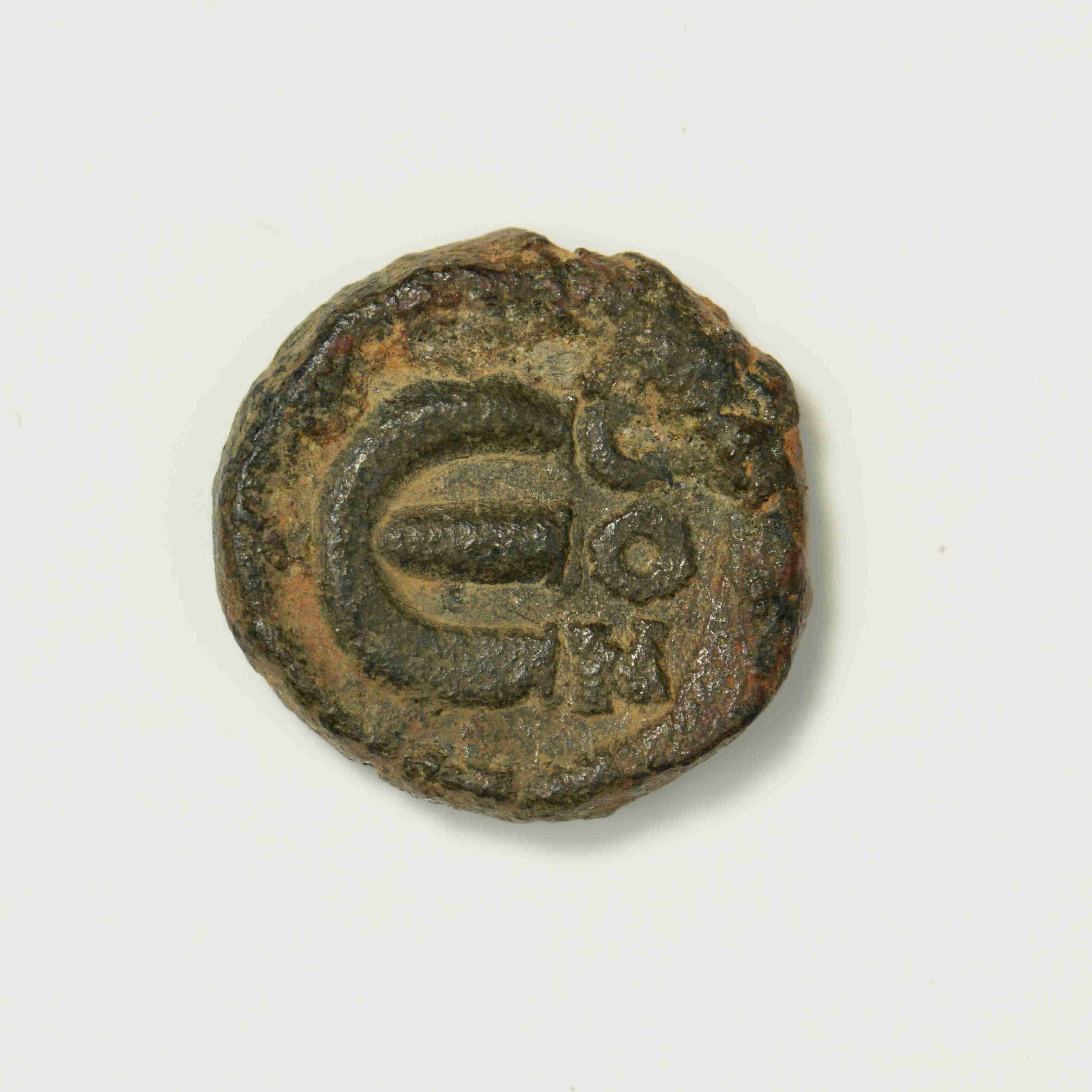 реверс Justin I — Pentanummium (Constantinople, 518)