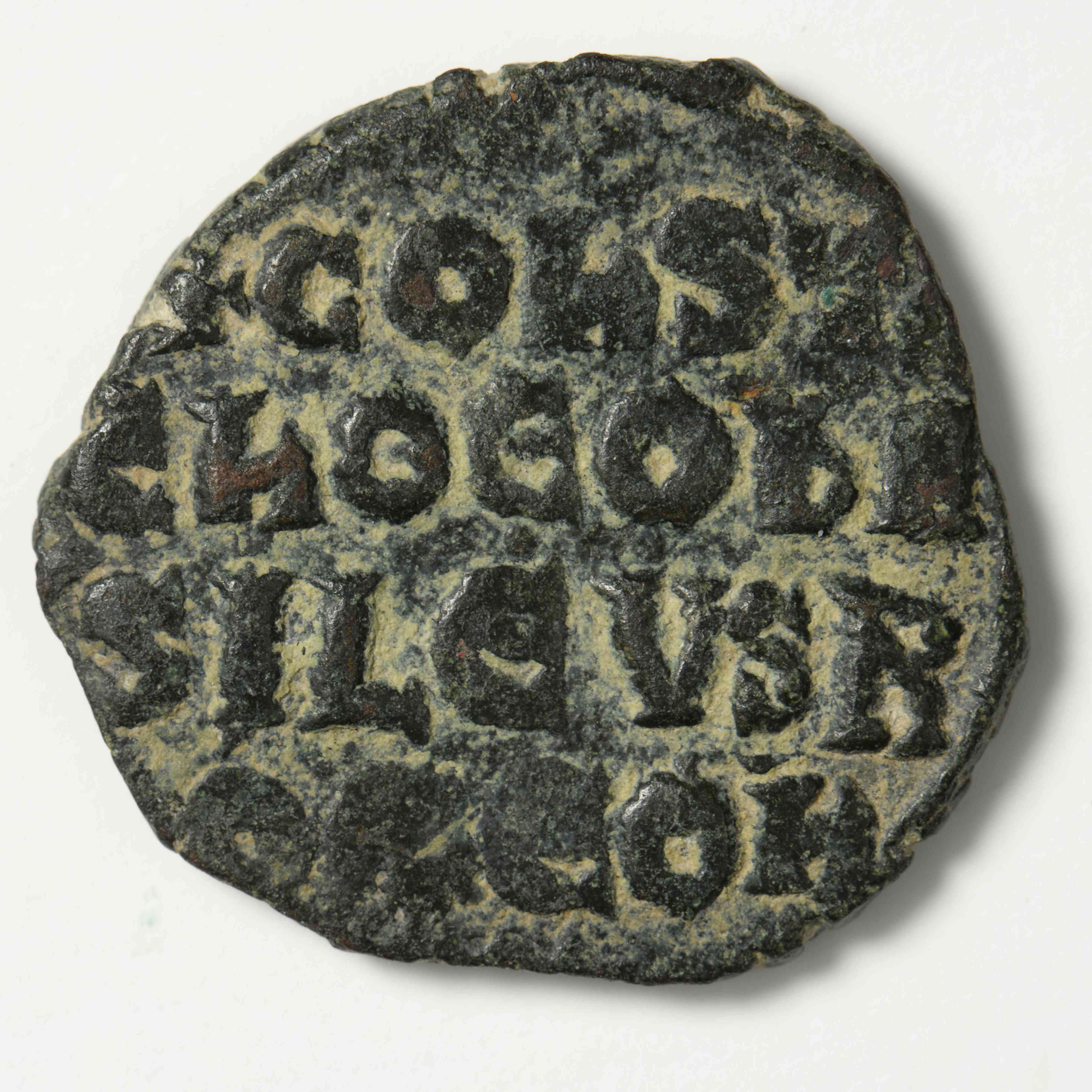 Constantine VII — Follis (Constantinople, 913), реверс, do_byzant
