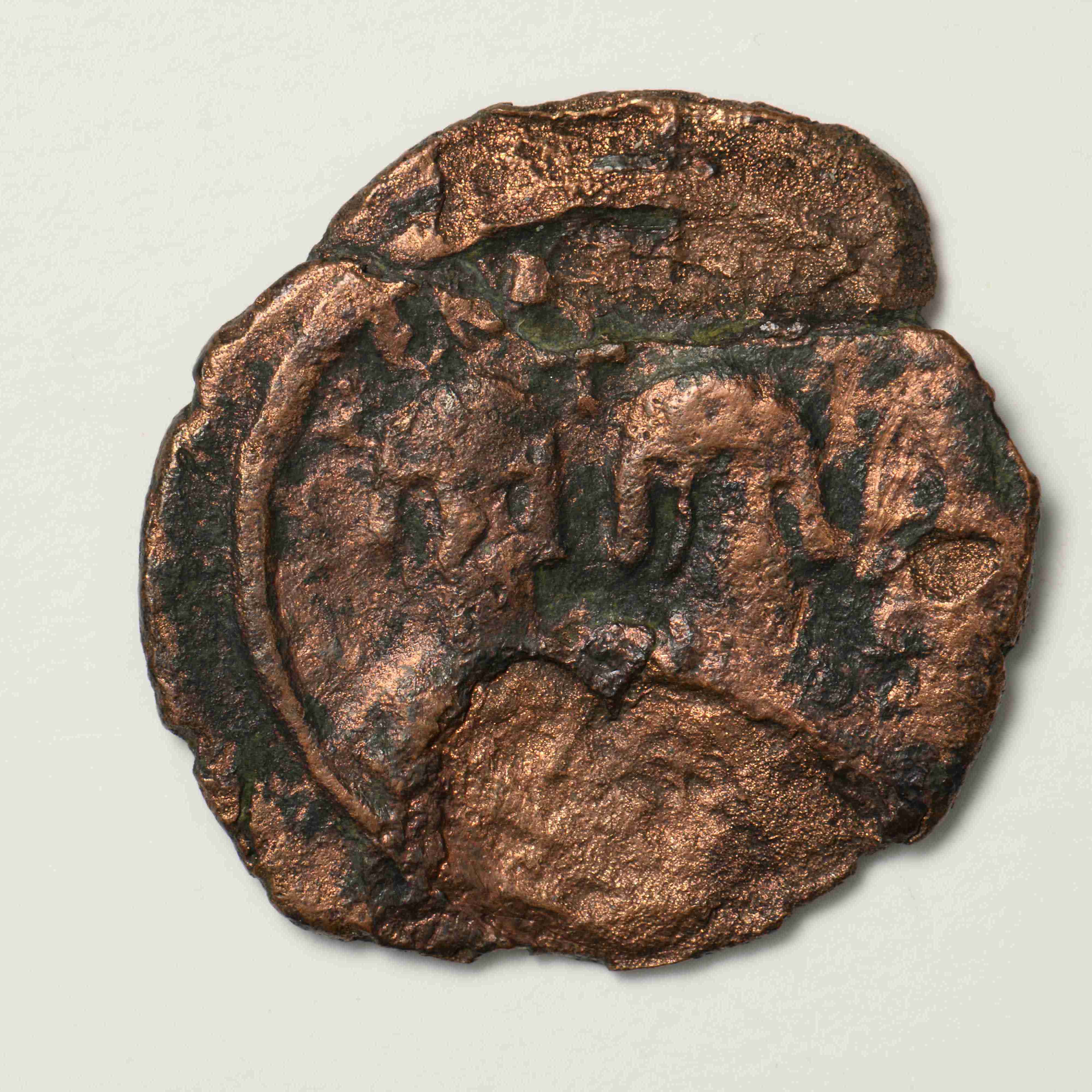 аверс Heraclius — Half Follis (Alexandria ad Issum)