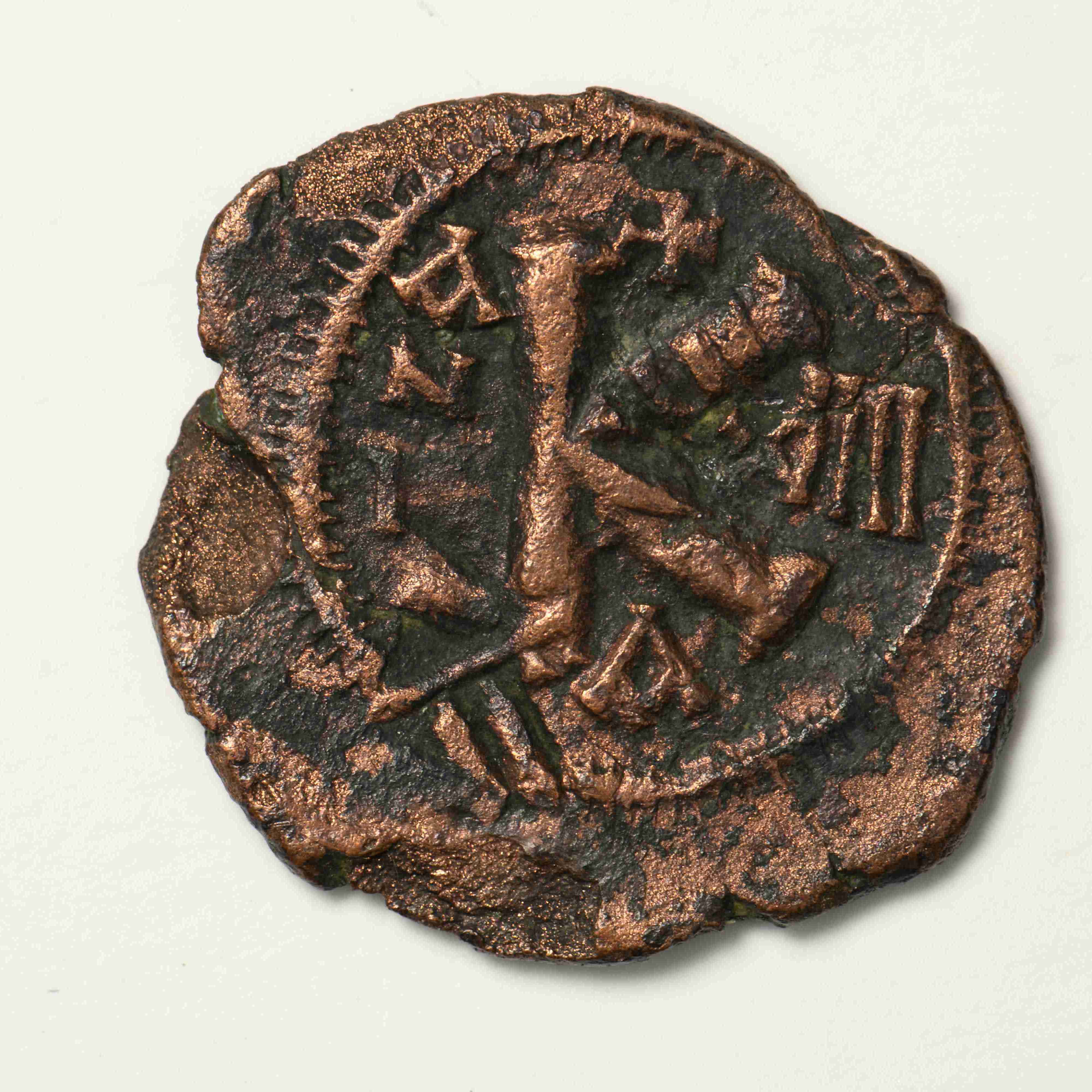реверс Heraclius — Half Follis (Alexandria ad Issum)