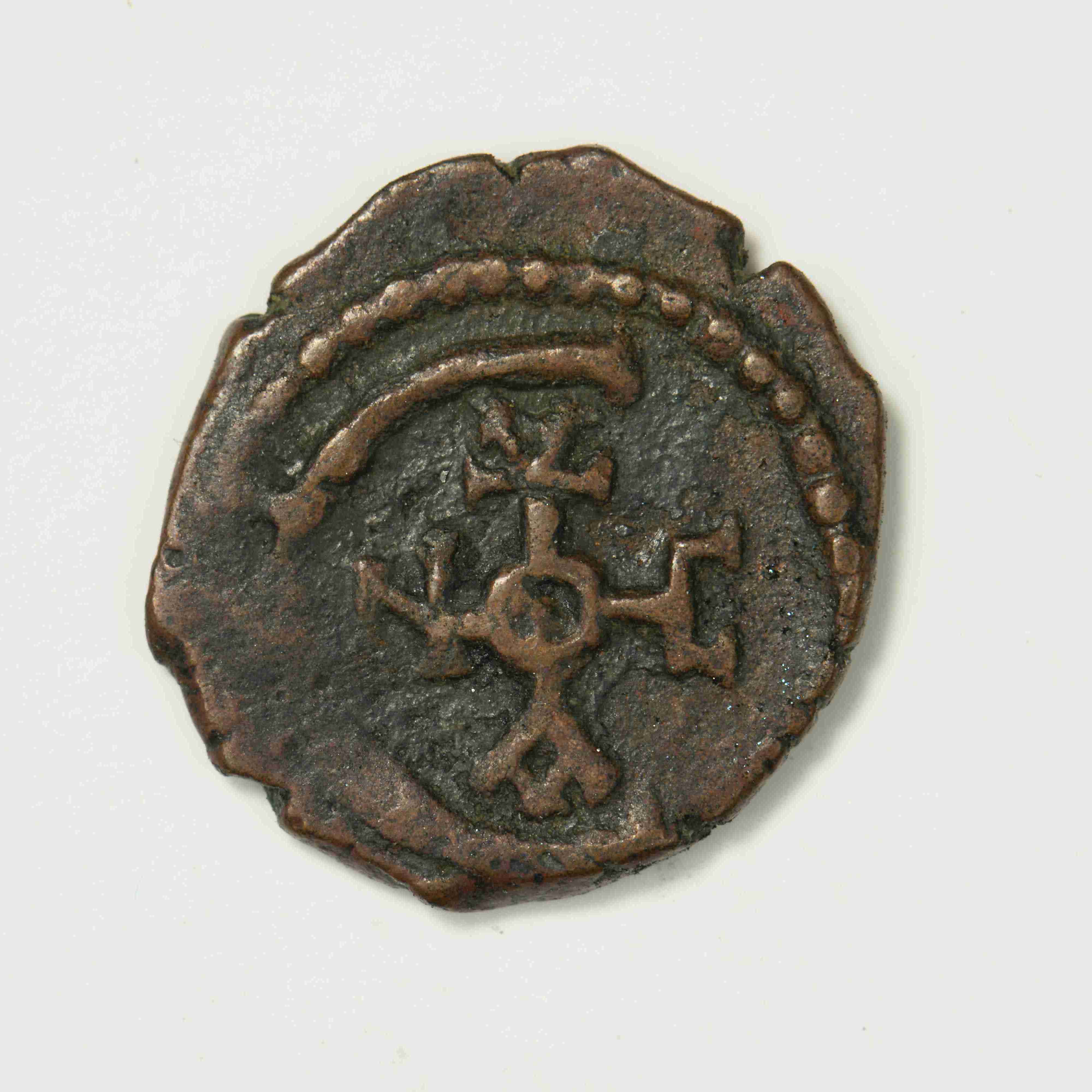 реверс Justinian I — Pentanummium (Antioch, 561)