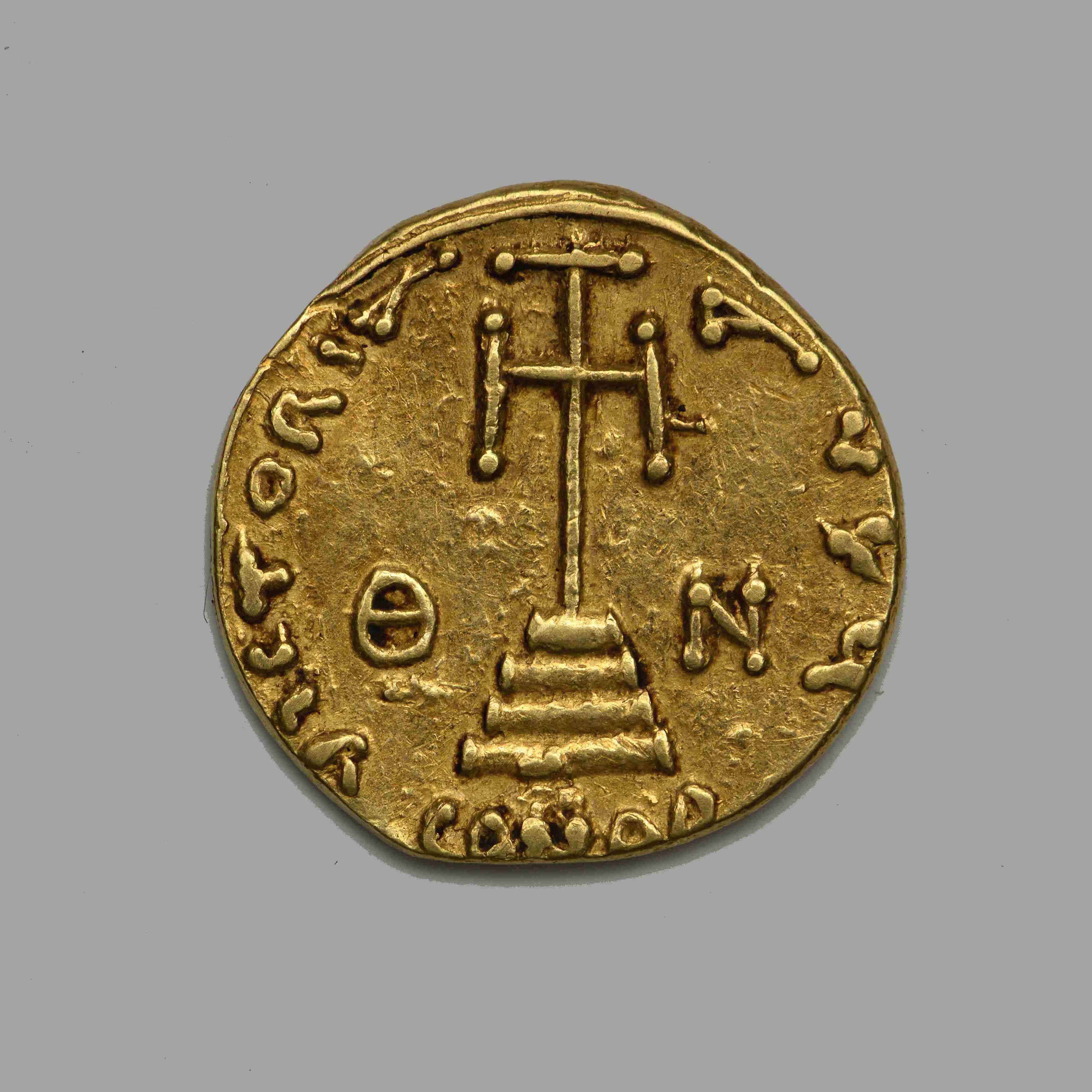 Justinian II — Solidus (Syracuse, 685), реверс, do_byzant