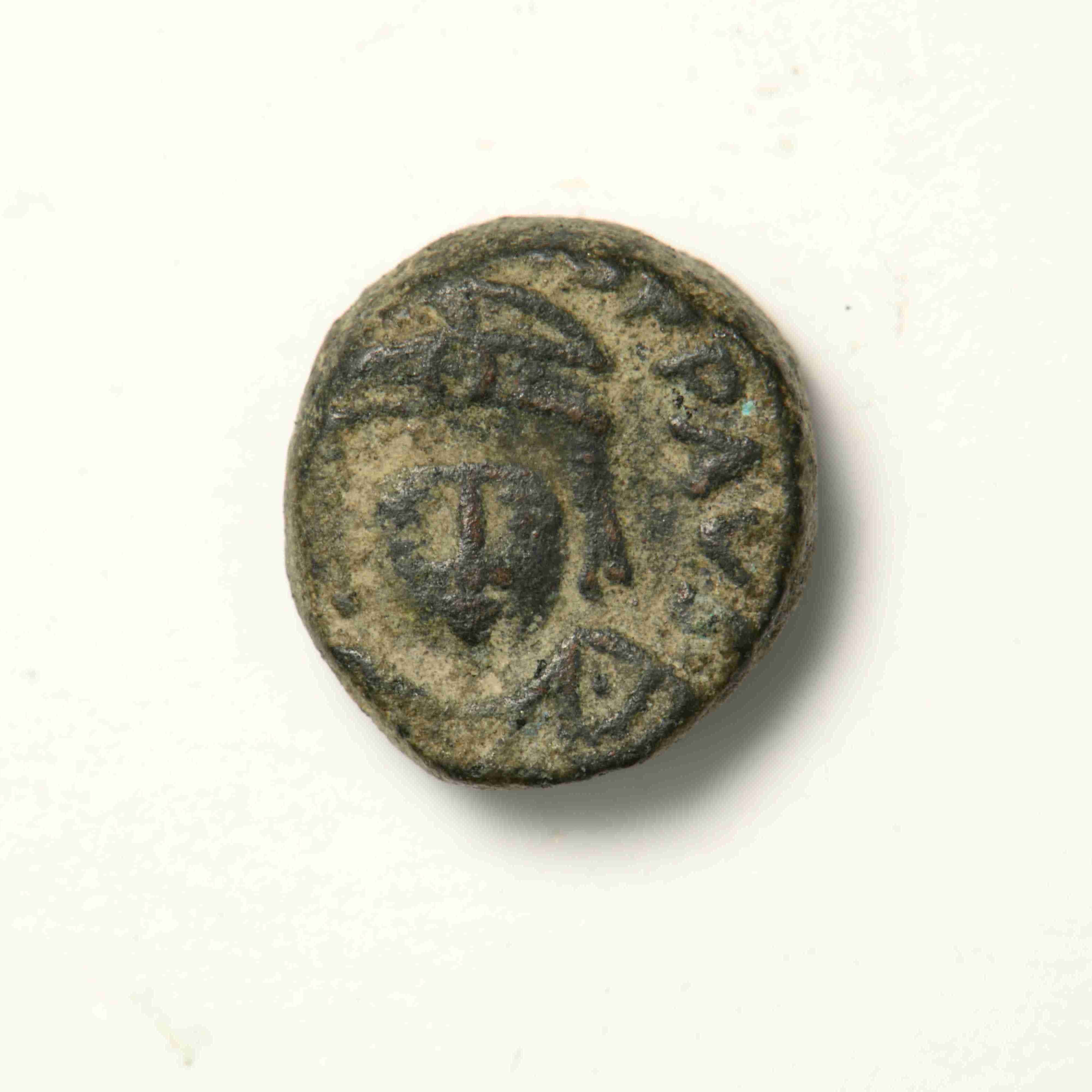 obverse Phocas — Pentanummium (Carthage, 602)