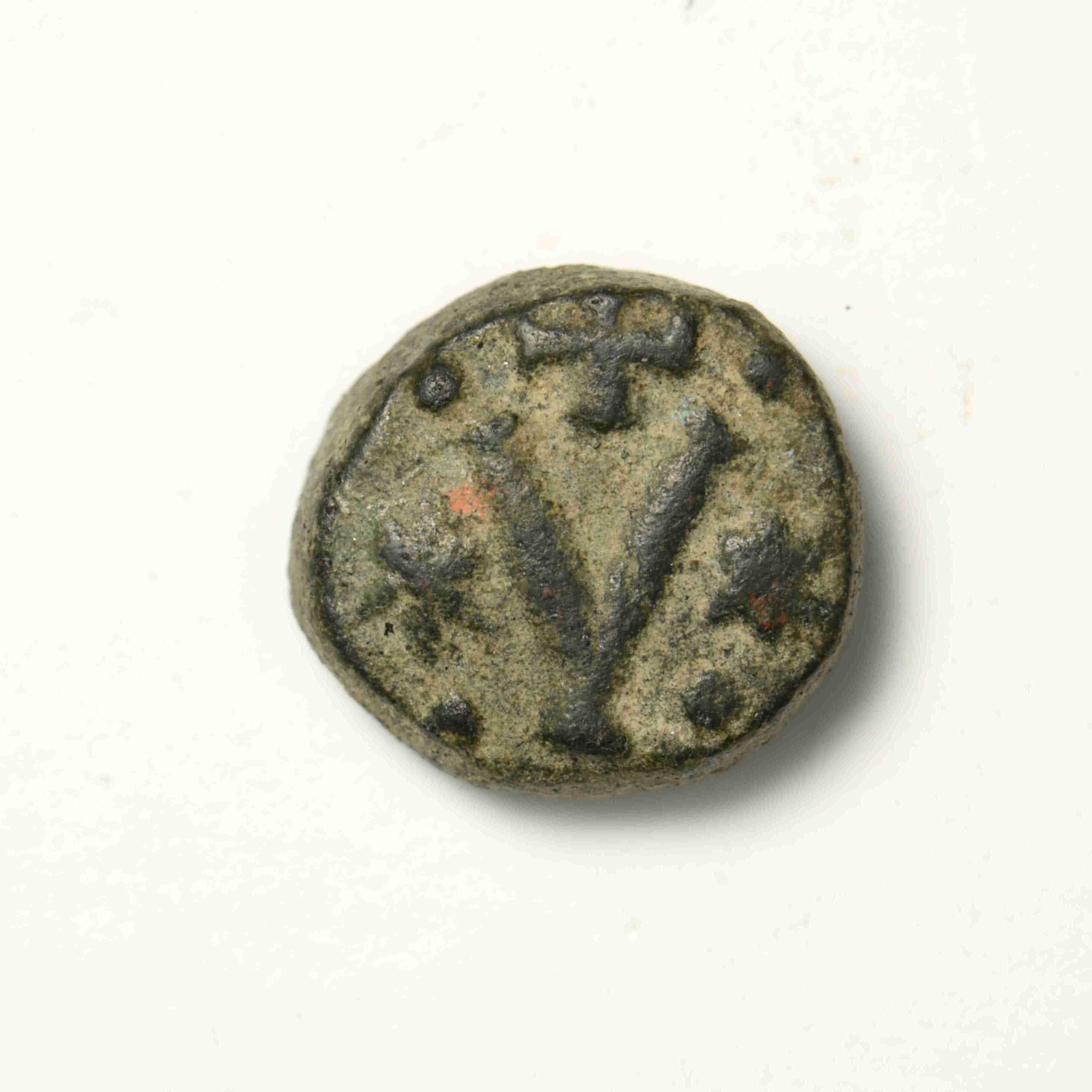 reverse Phocas — Pentanummium (Carthage, 602)