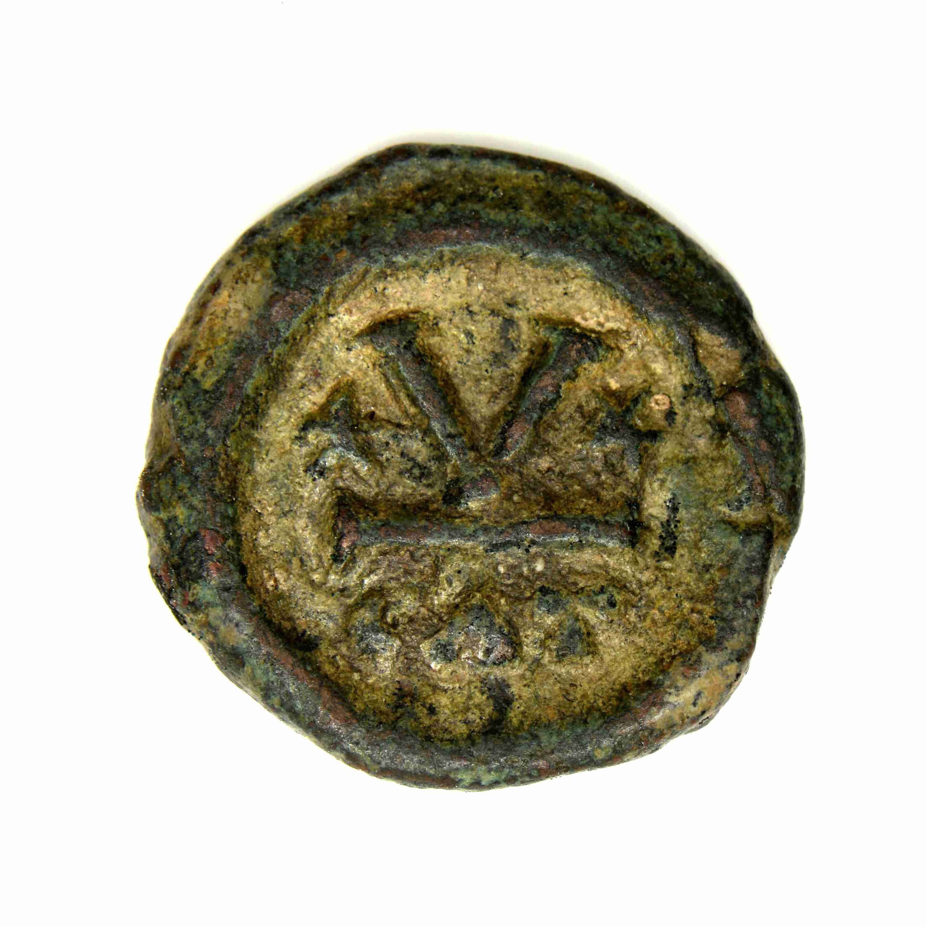 реверс Maurice Tiberius — Pentanummium (Catania, 582)