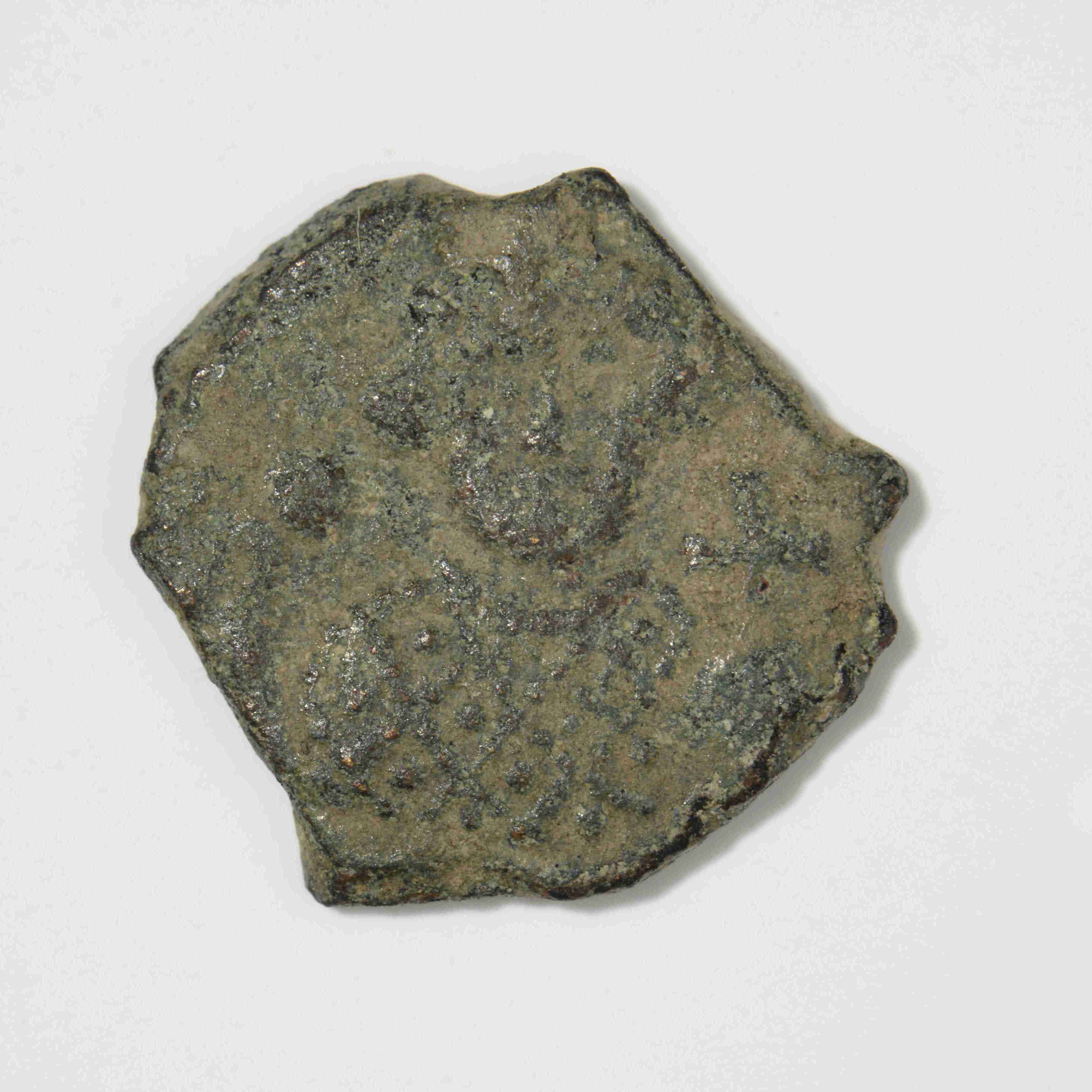 Leontios — Half Follis (Constantinople, 695), аверс, do_byzant